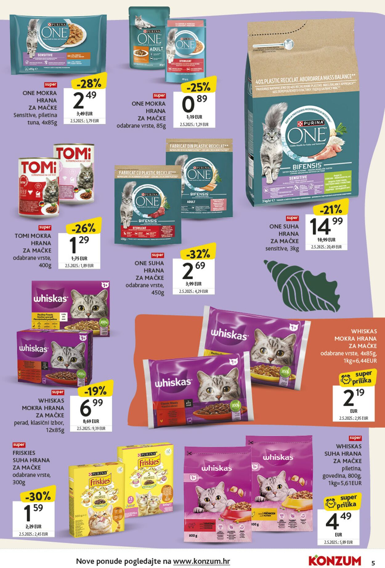 Katalog Konzum 07.07.2025 - 27.07.2025