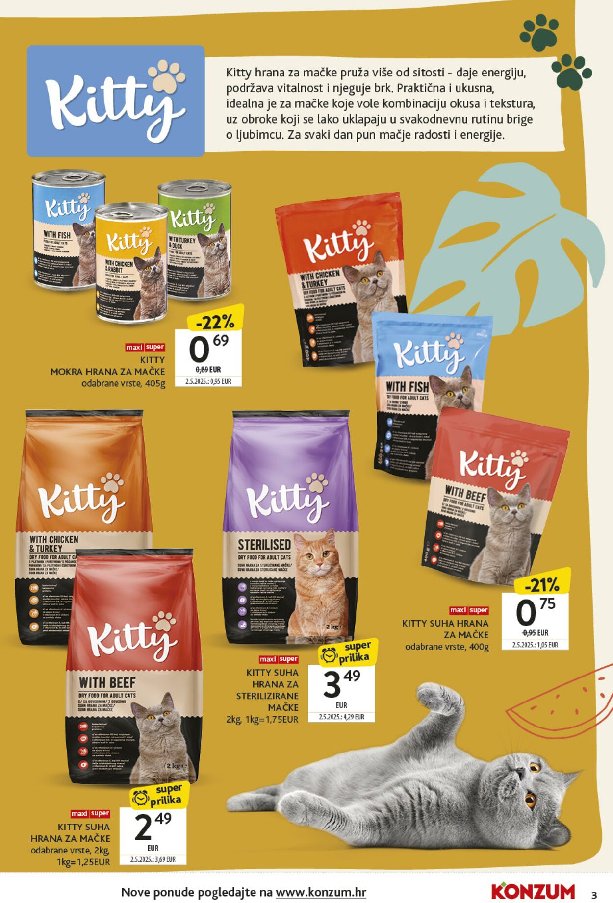 Katalog Konzum 07.07.2025 - 27.07.2025