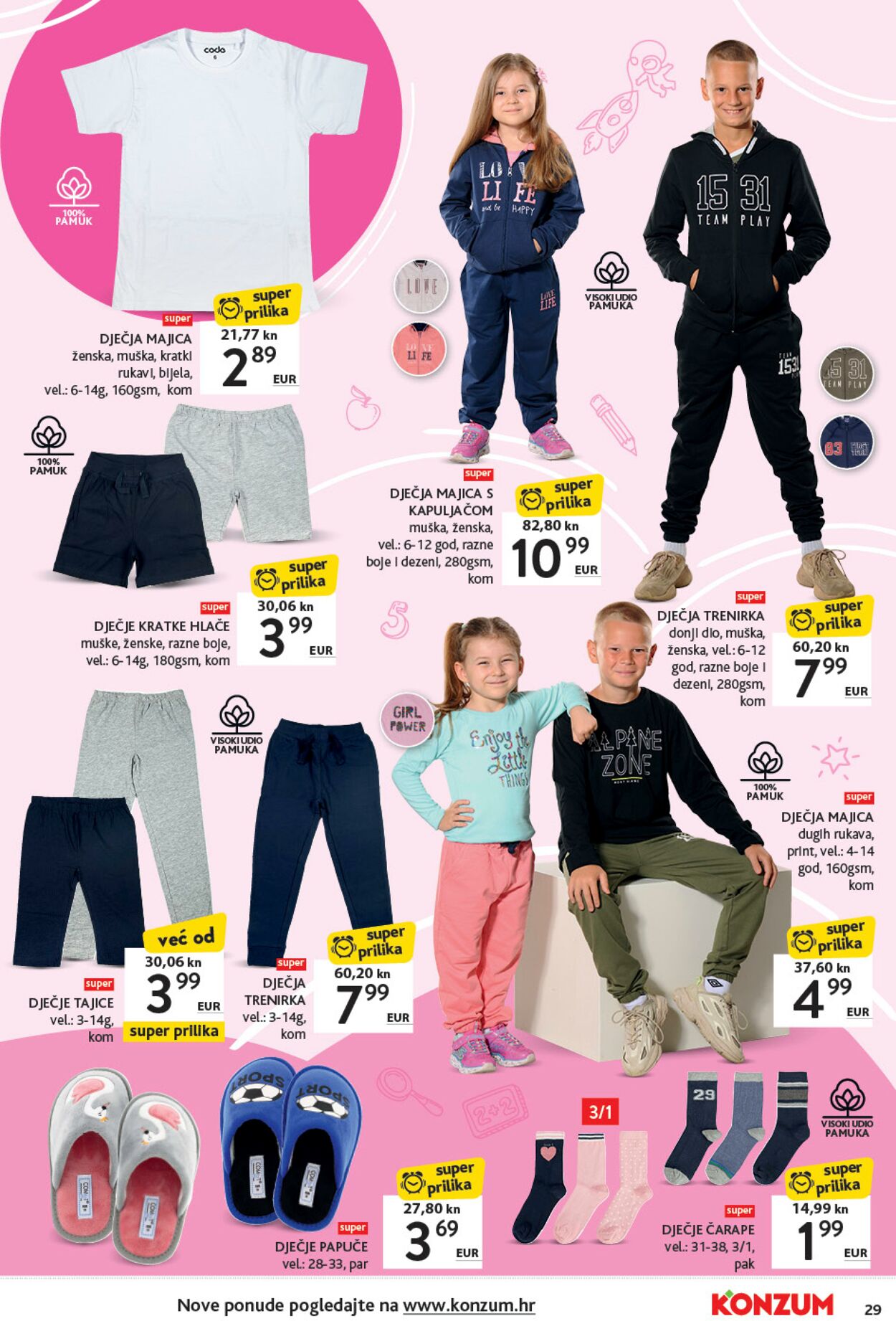 Katalog Konzum 16.08.2023 - 17.09.2023