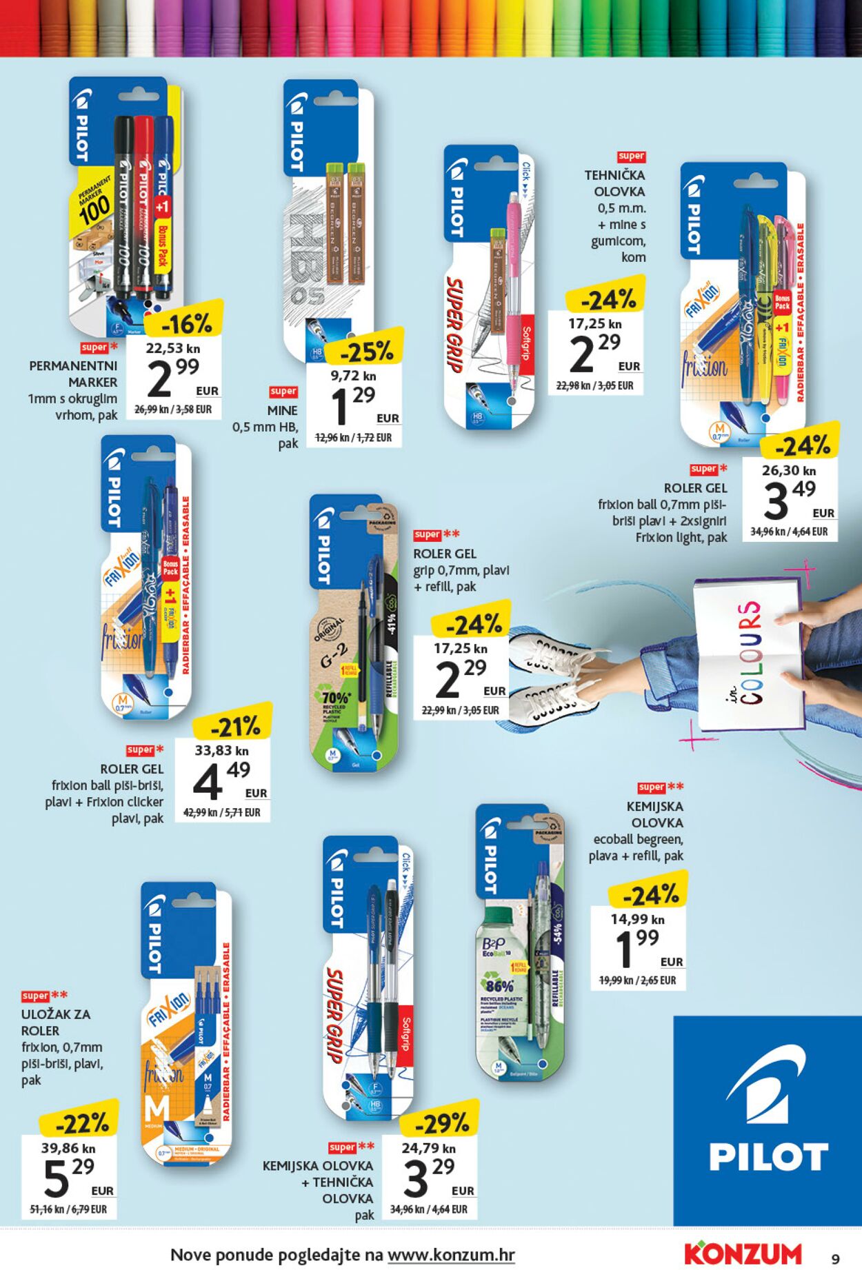 Katalog Konzum 16.08.2023 - 17.09.2023