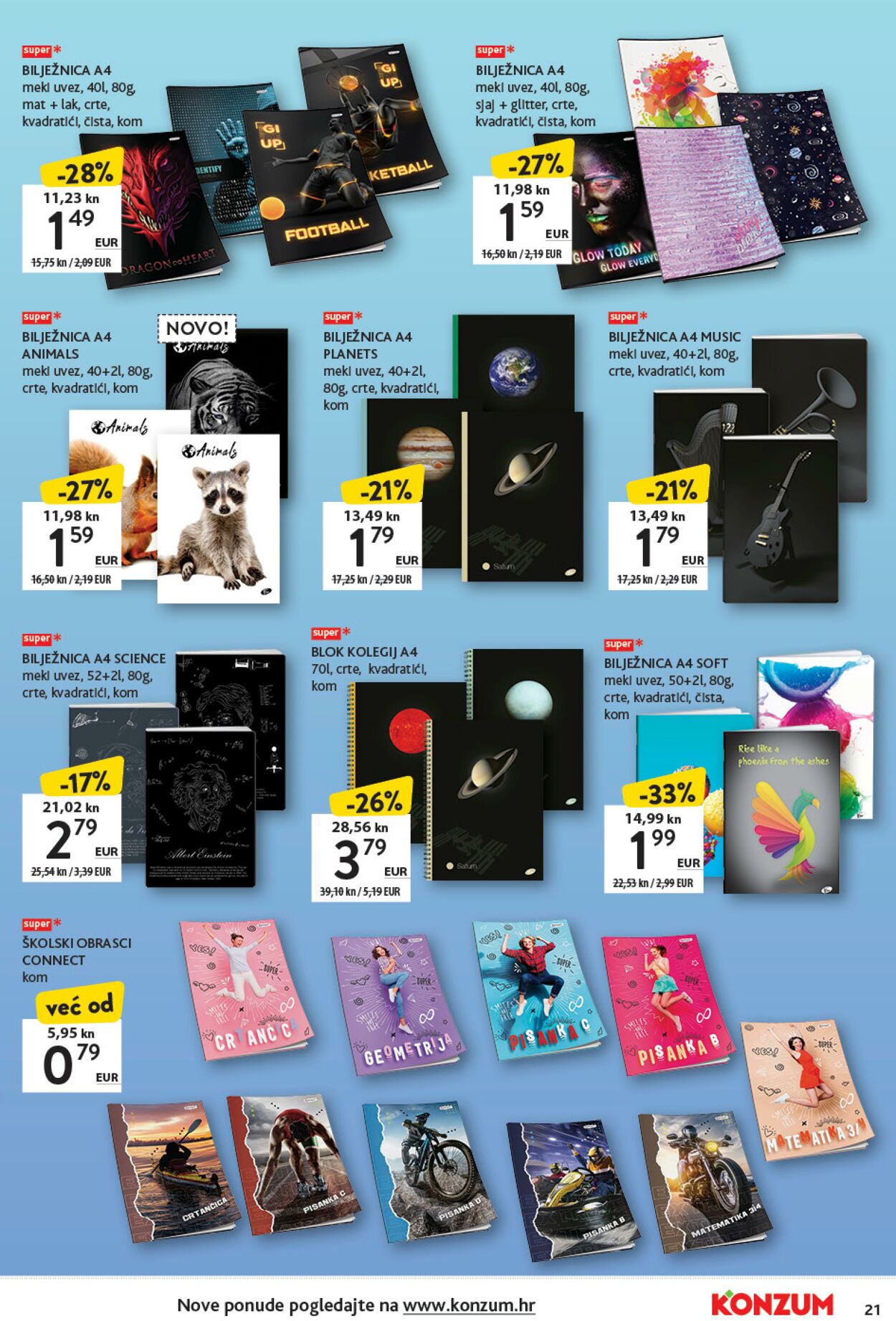 Katalog Konzum 16.08.2023 - 17.09.2023