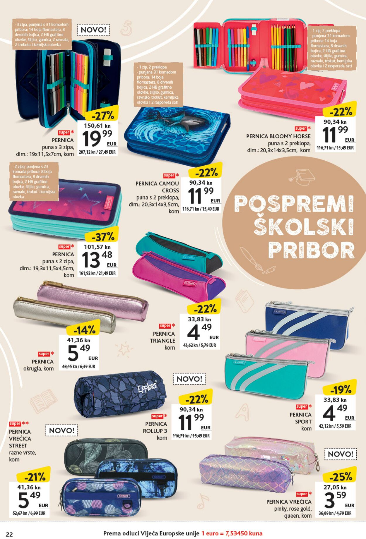 Katalog Konzum 16.08.2023 - 17.09.2023