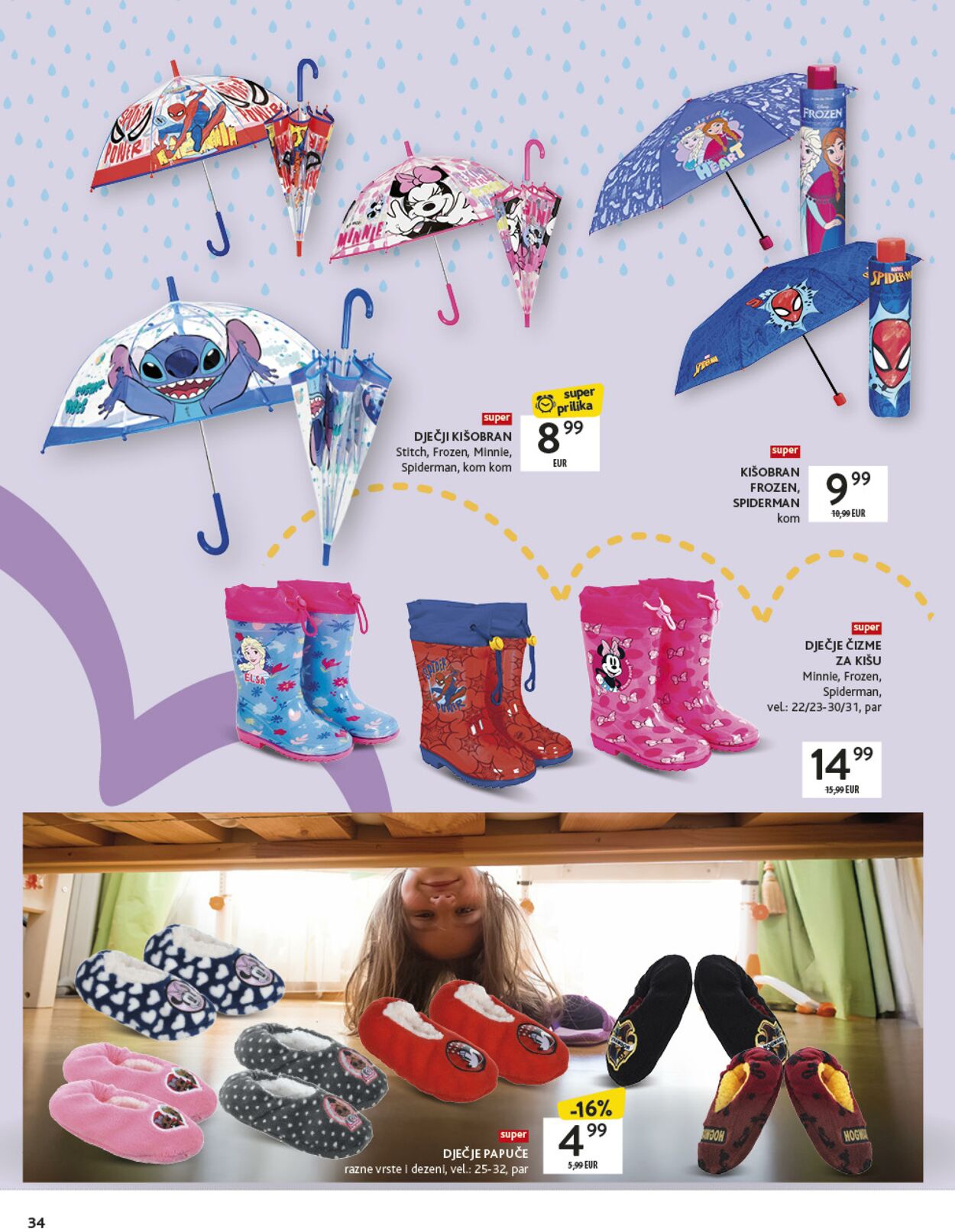 Katalog Konzum 20.08.2025 - 21.09.2025