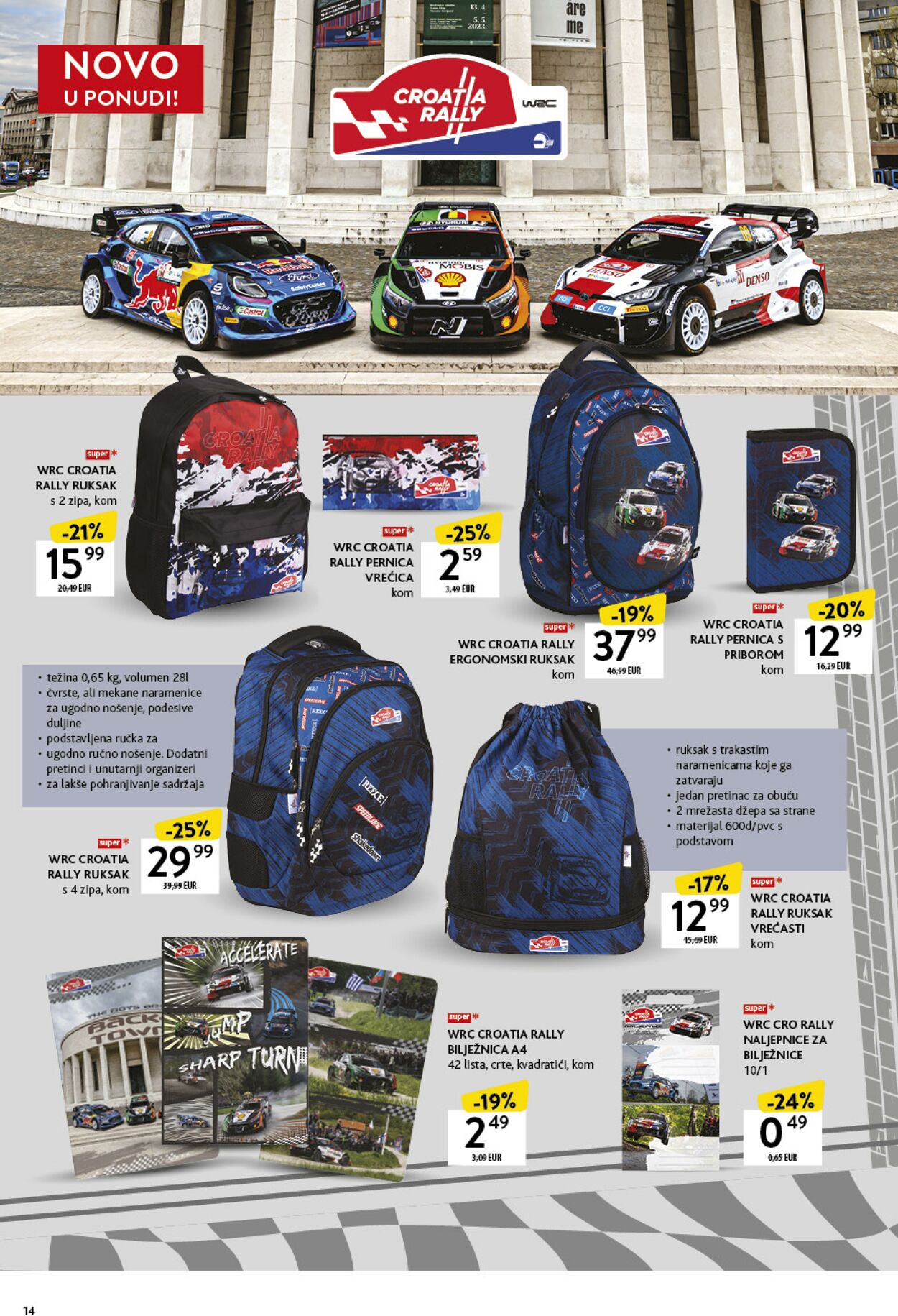 Katalog Konzum 17.08.2024 - 22.09.2024