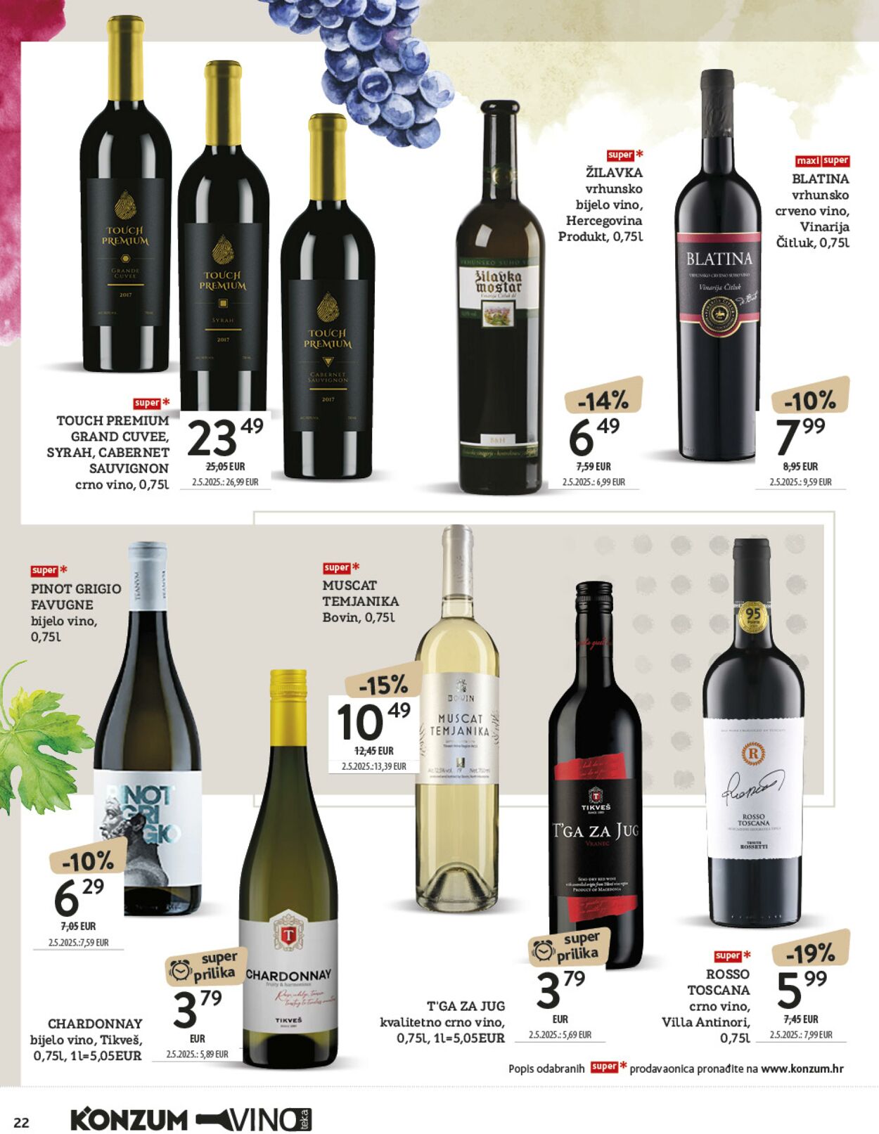Katalog Konzum 14.10.2025 - 26.10.2025