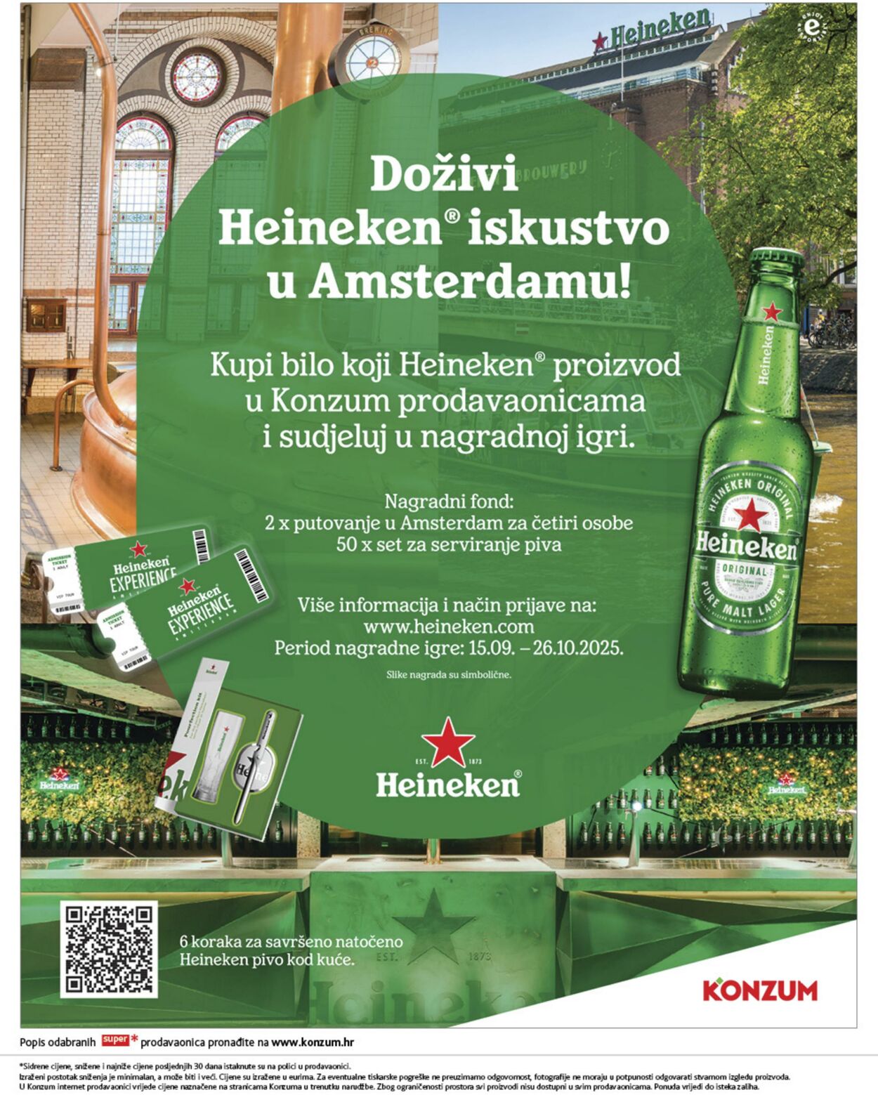 Katalog Konzum 16.09.2025 - 28.09.2025