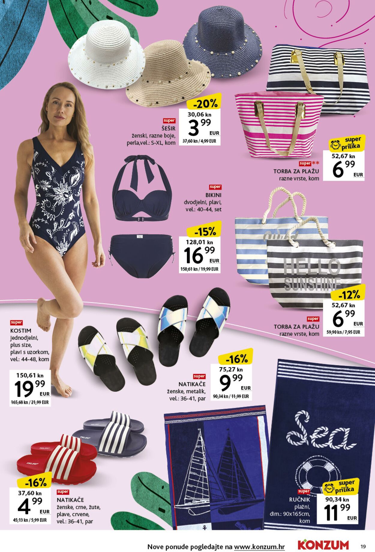 Katalog Konzum 12.06.2023 - 25.06.2023