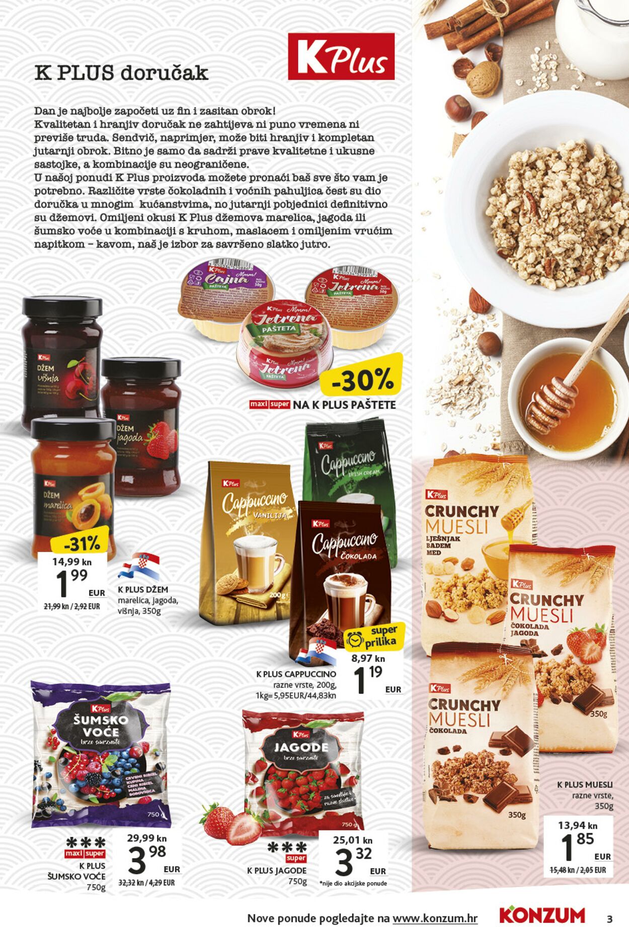 Katalog Konzum 20.02.2023 - 05.03.2023