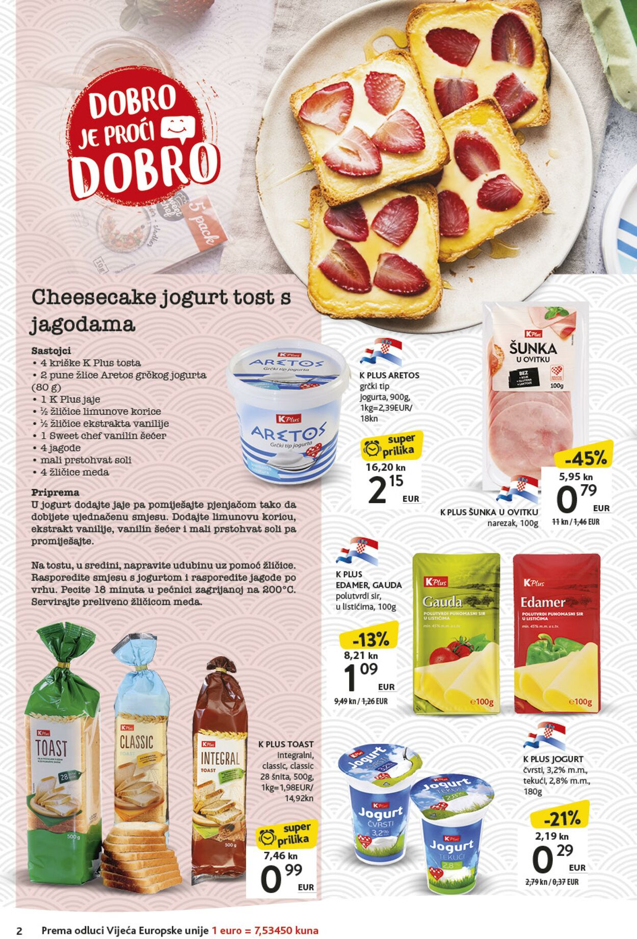 Katalog Konzum 20.02.2023 - 05.03.2023