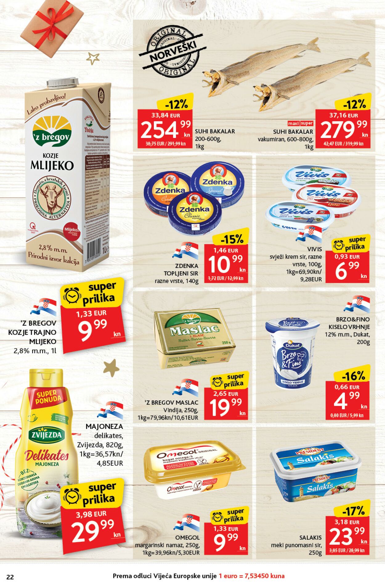 Katalog Konzum 01.12.2022 - 07.12.2022