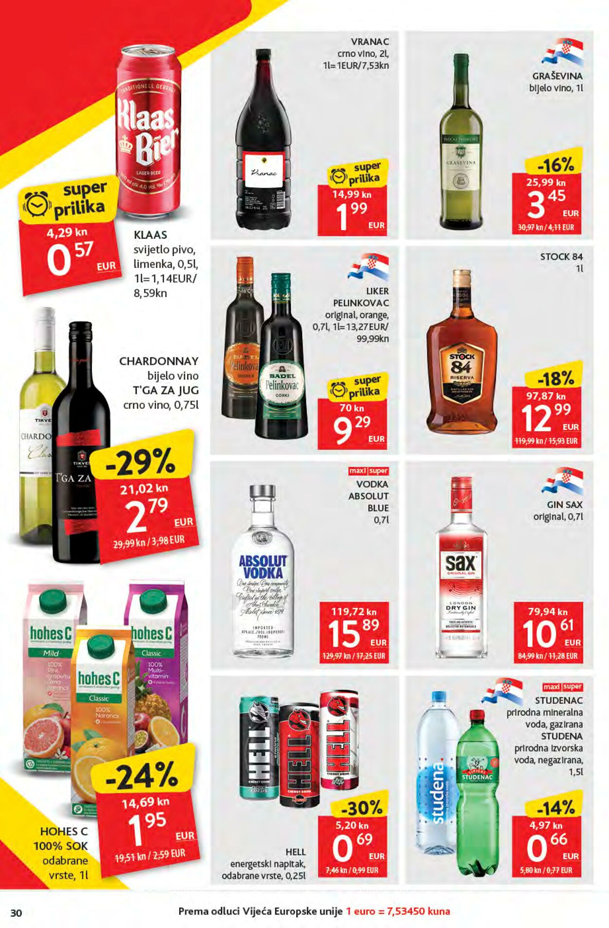 Katalog Konzum 11.05.2023 - 17.05.2023