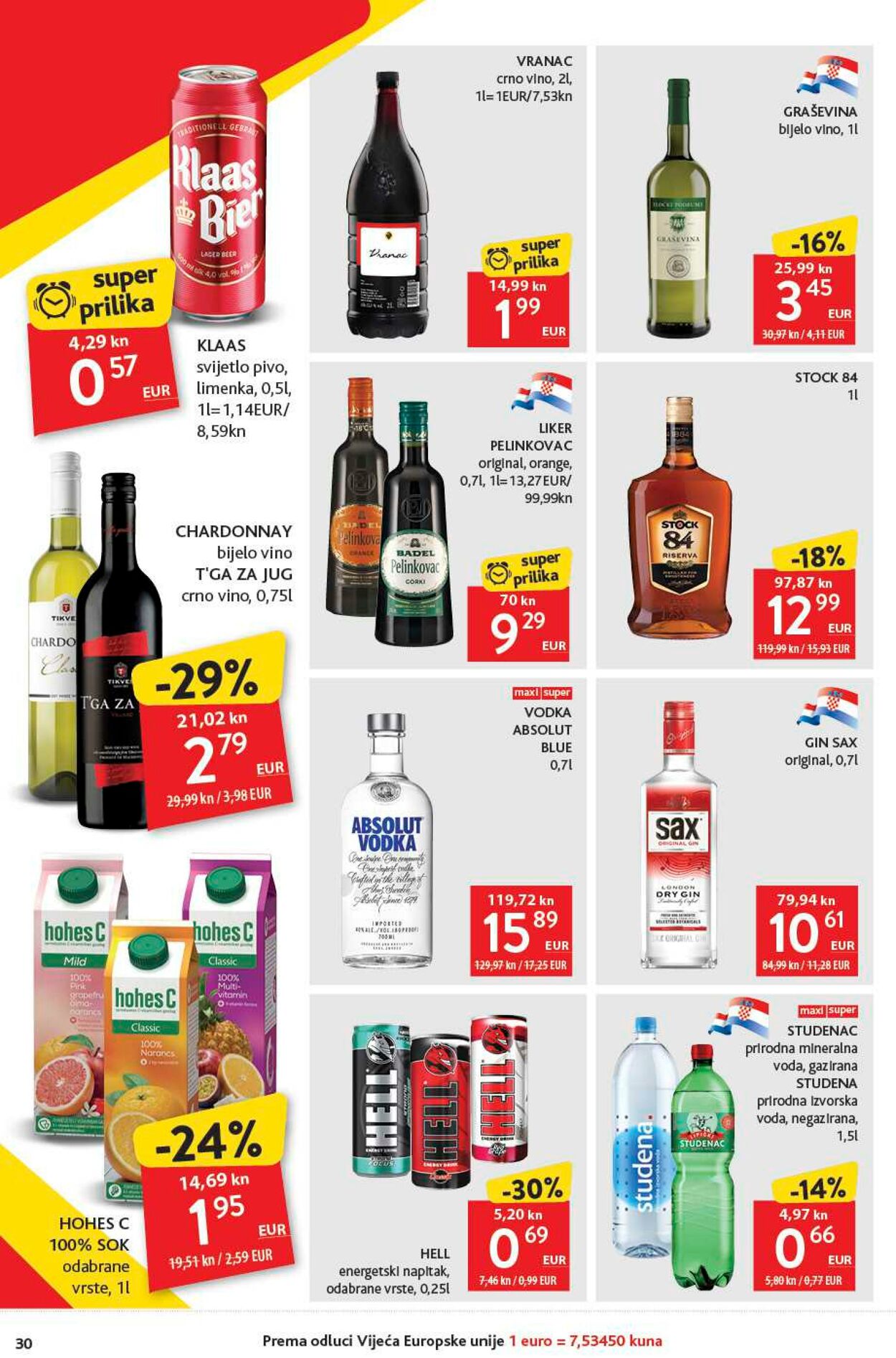 Katalog Konzum 11.05.2023 - 17.05.2023