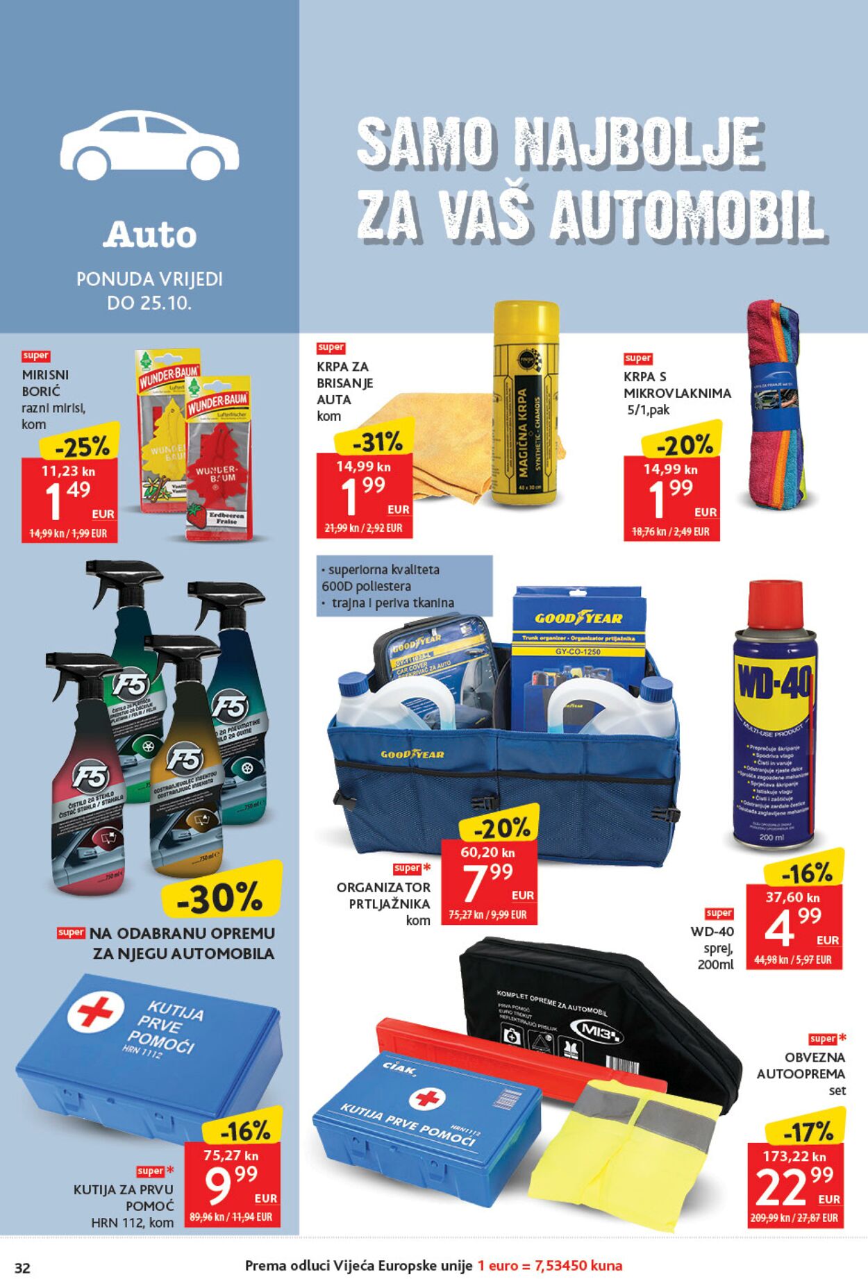 Katalog Konzum 12.10.2023 - 18.10.2023