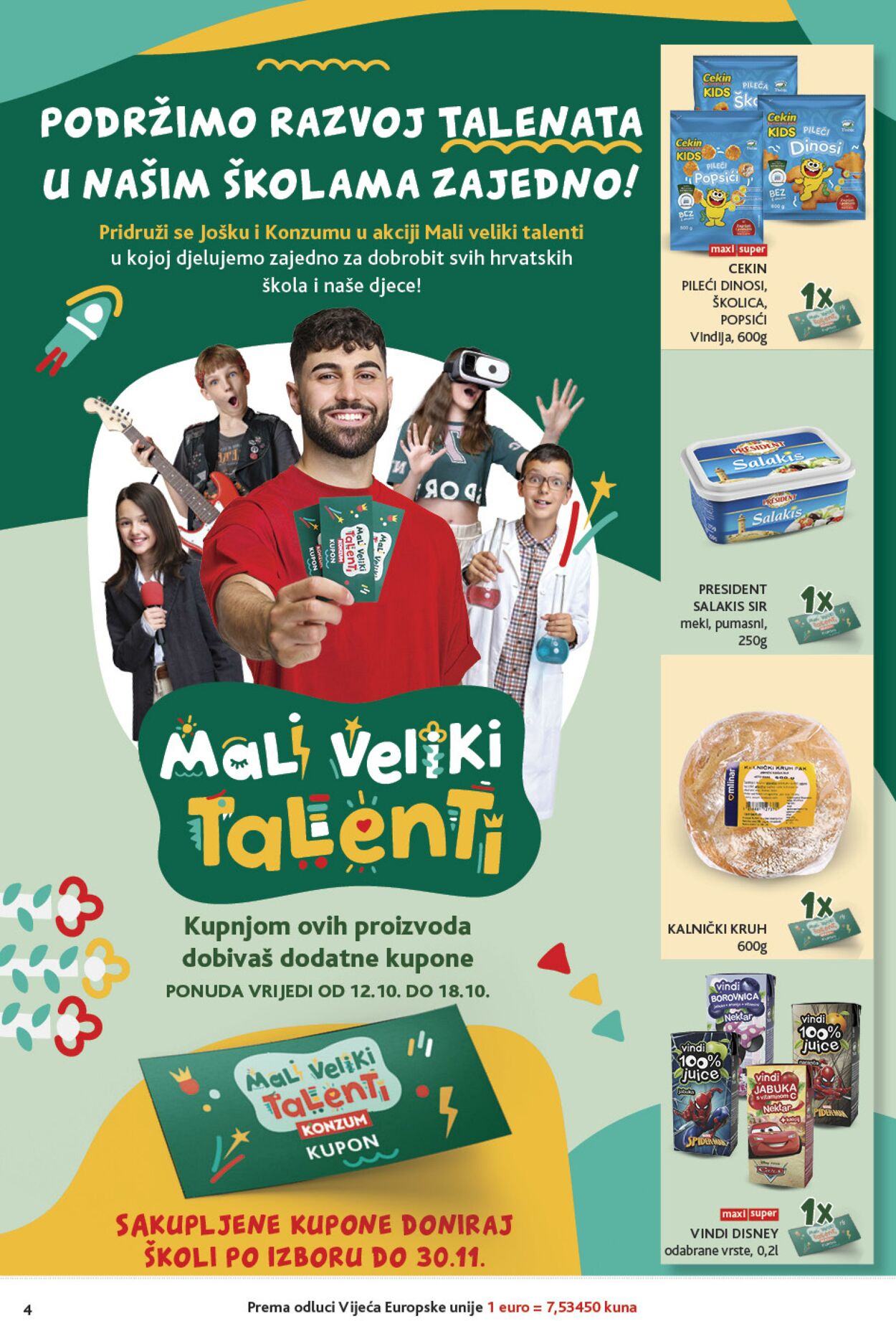 Katalog Konzum 12.10.2023 - 18.10.2023