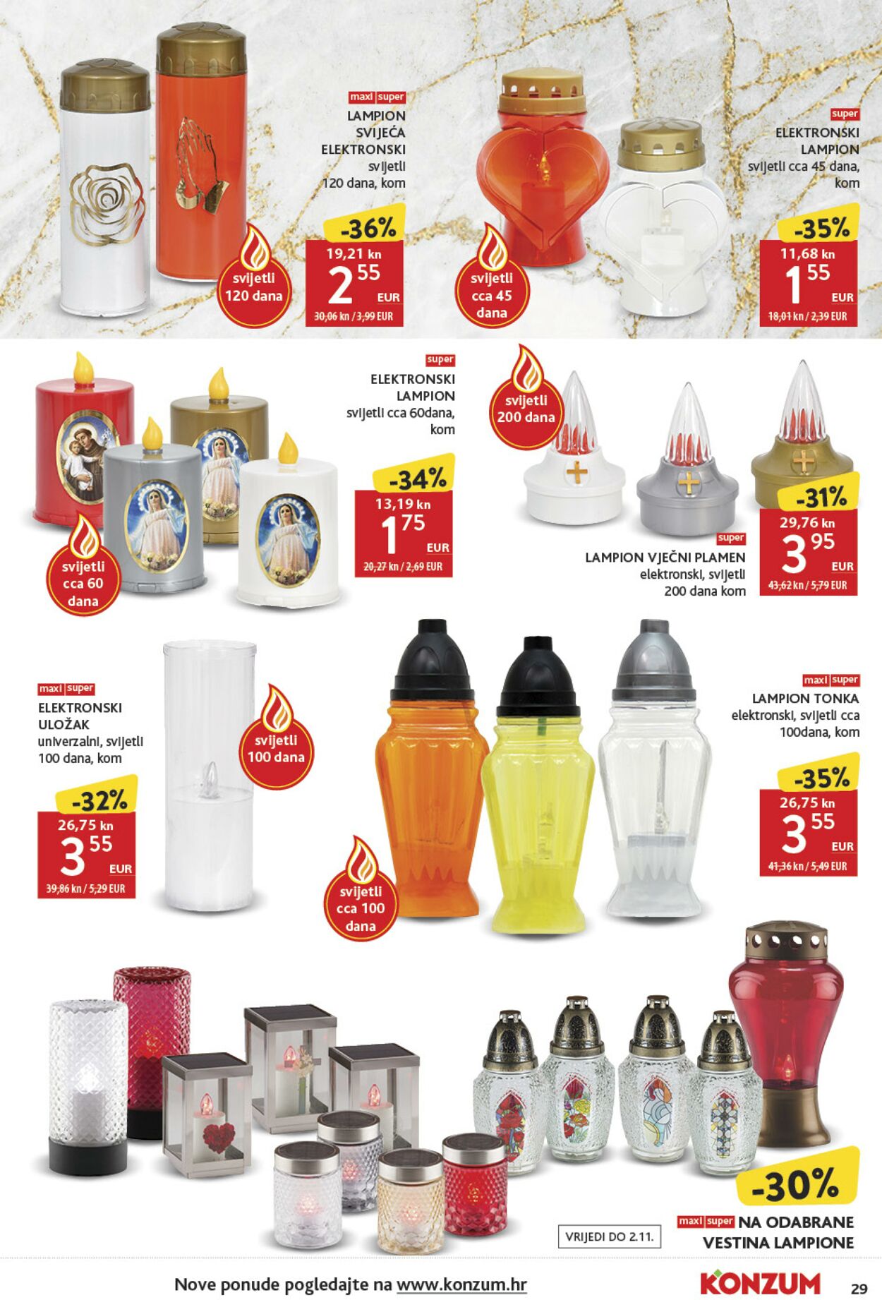 Katalog Konzum 12.10.2023 - 18.10.2023