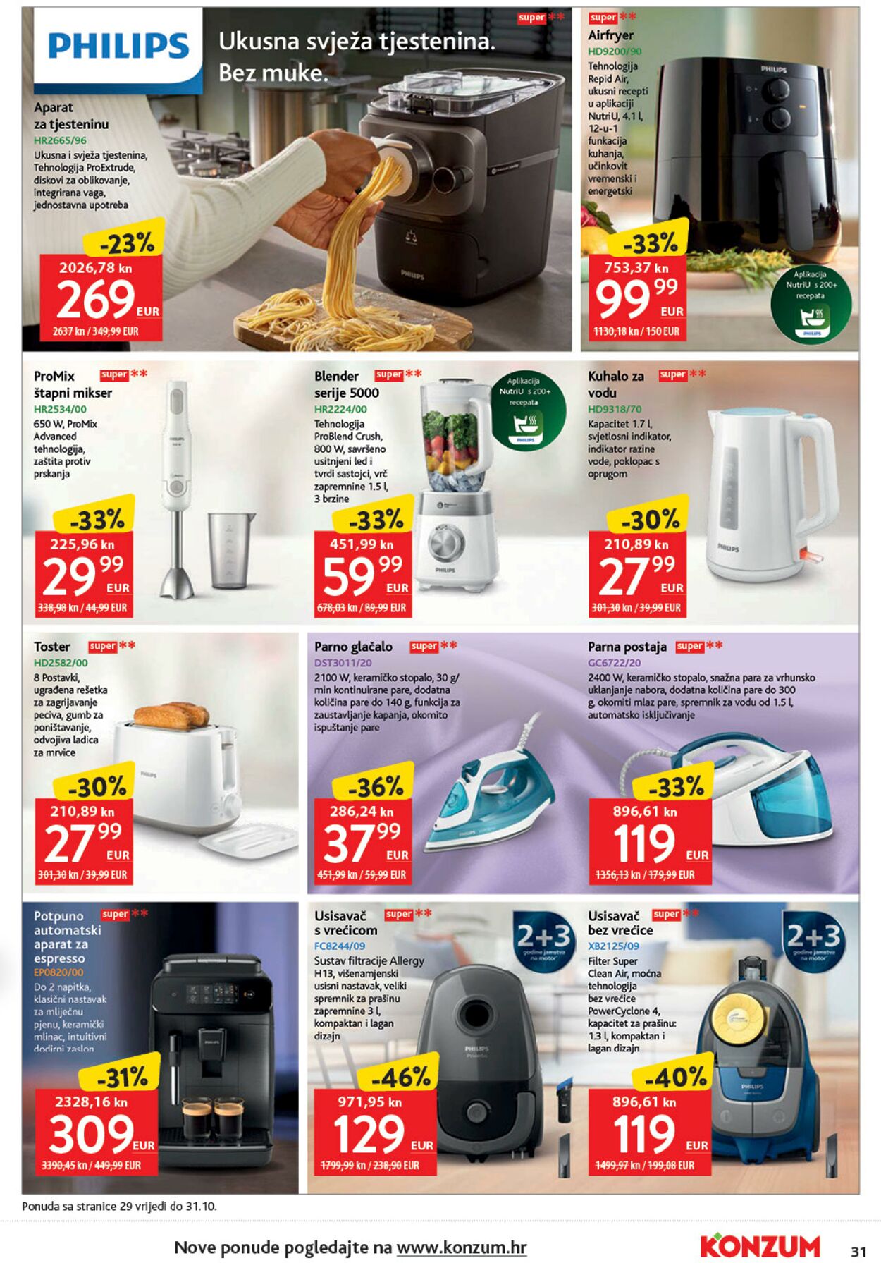 Katalog Konzum 12.10.2023 - 18.10.2023