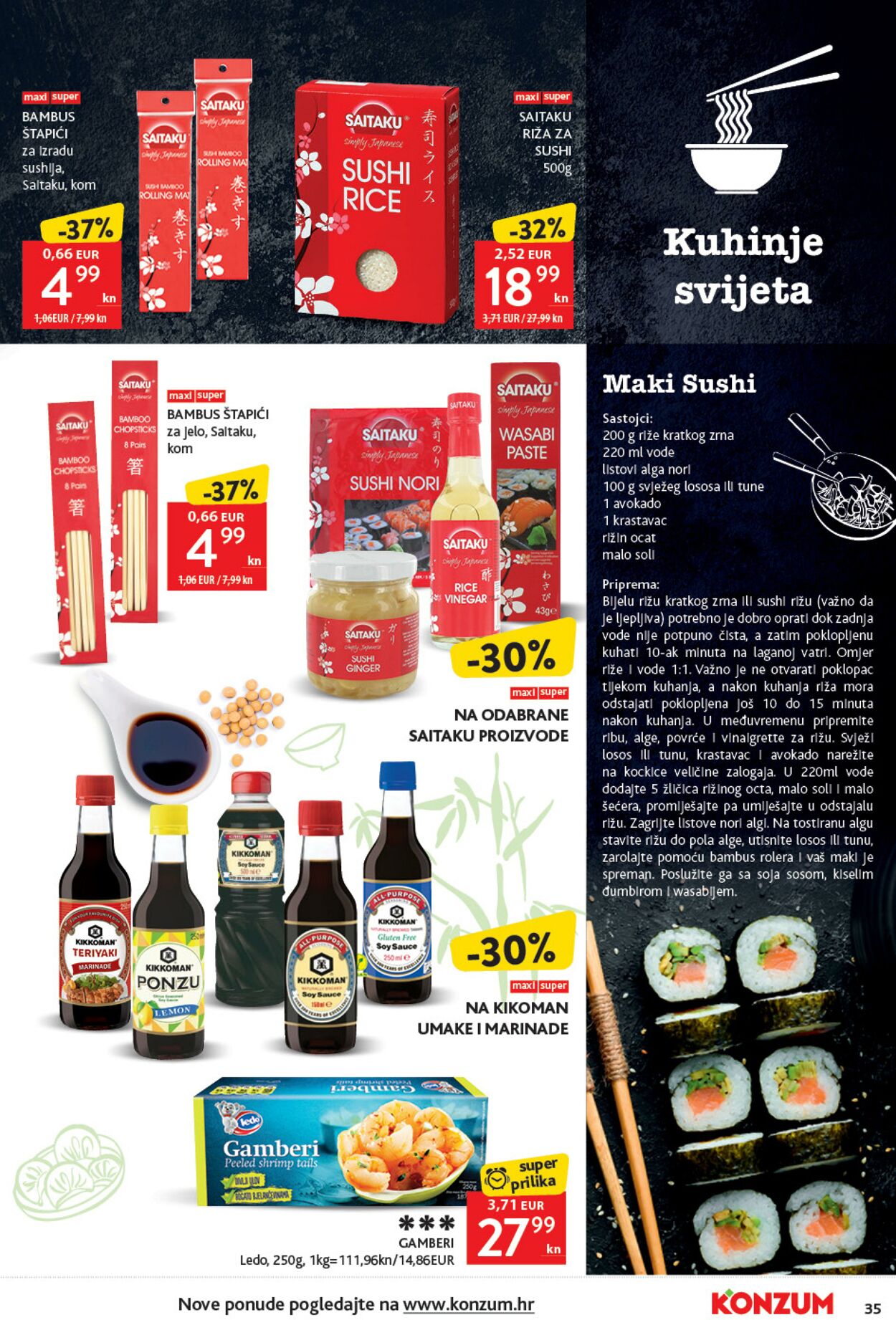 Katalog Konzum 13.10.2022 - 19.10.2022