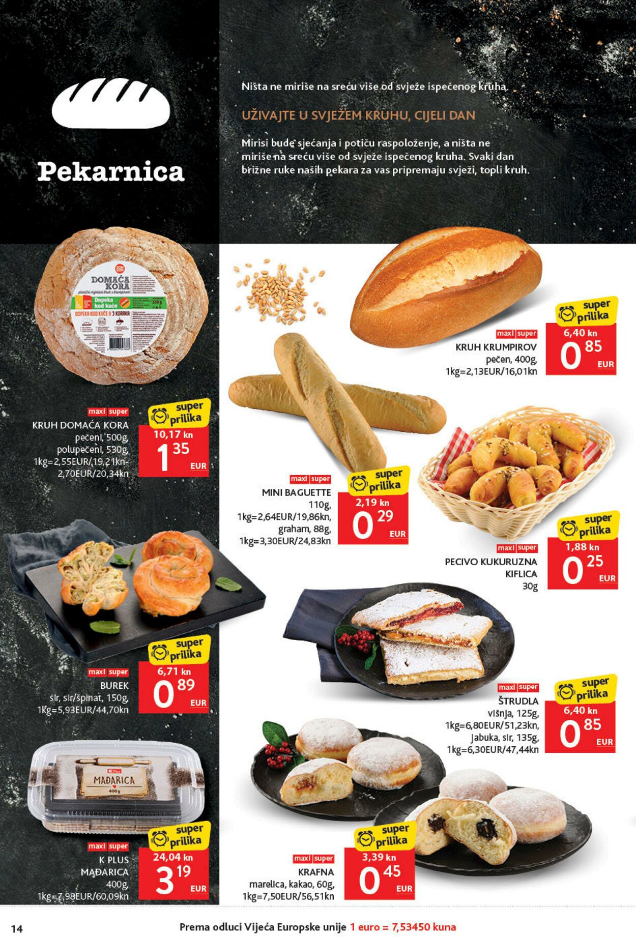 Katalog Konzum 13.07.2023 - 19.07.2023