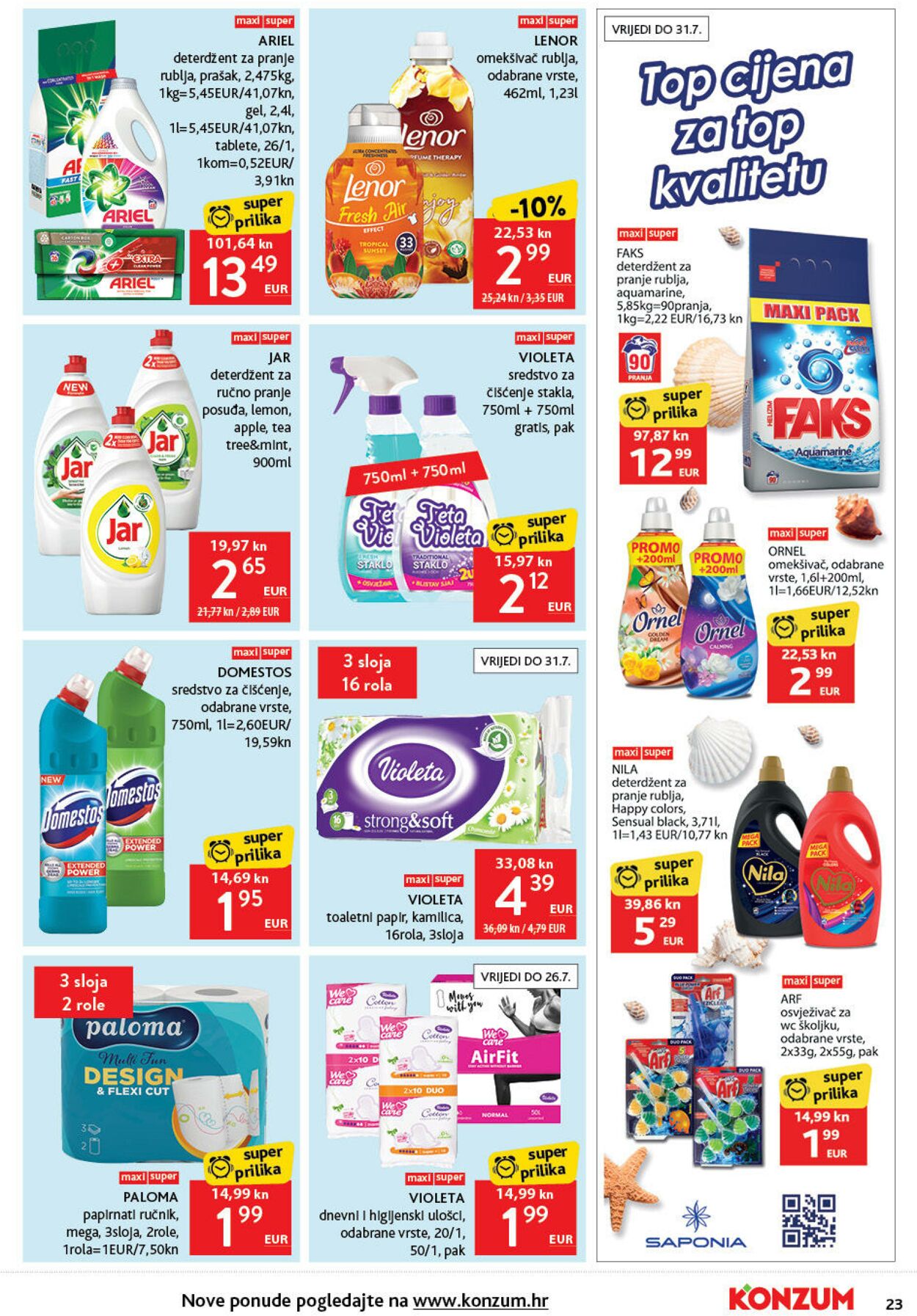 Katalog Konzum 13.07.2023 - 19.07.2023