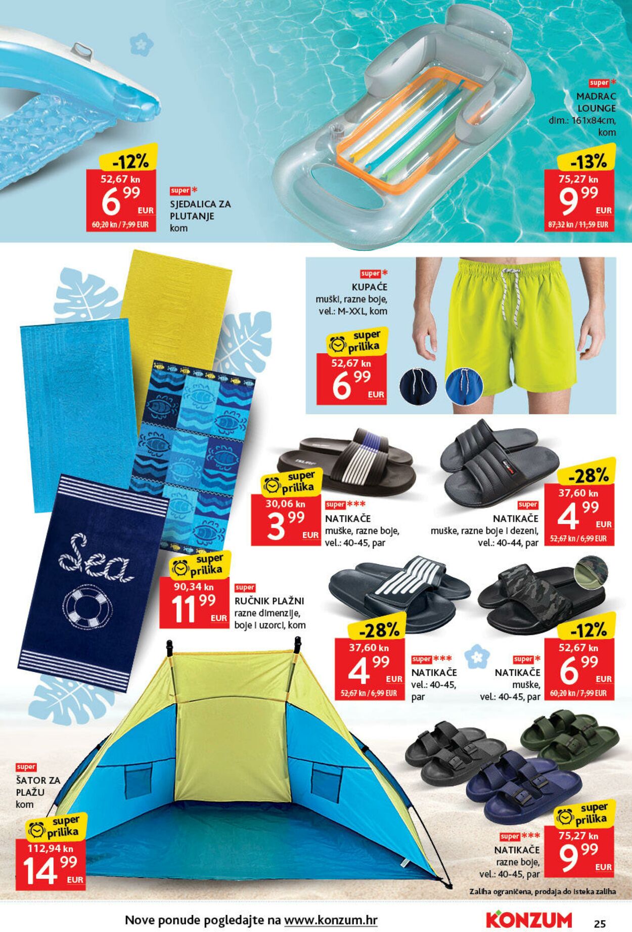 Katalog Konzum 13.07.2023 - 19.07.2023