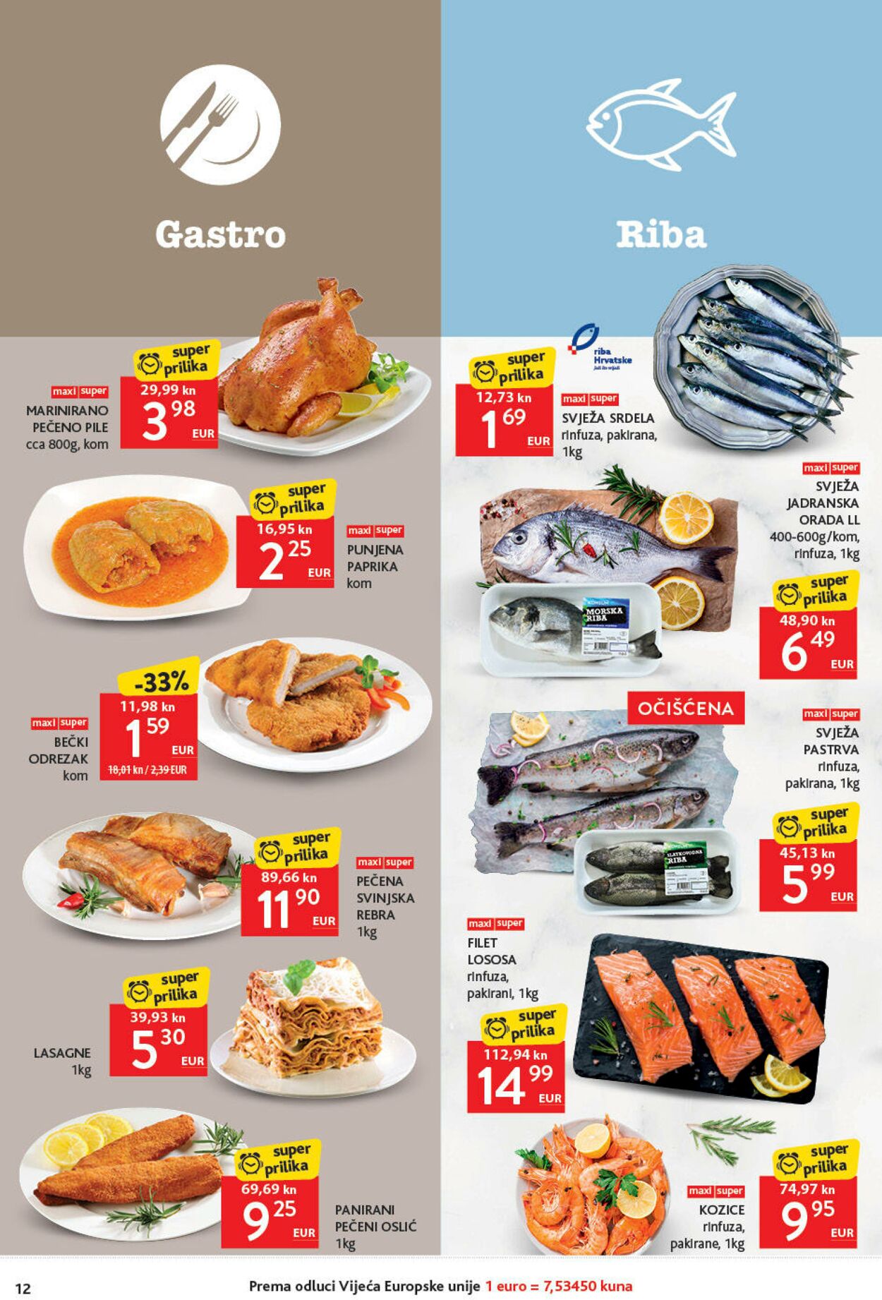 Katalog Konzum 13.07.2023 - 19.07.2023