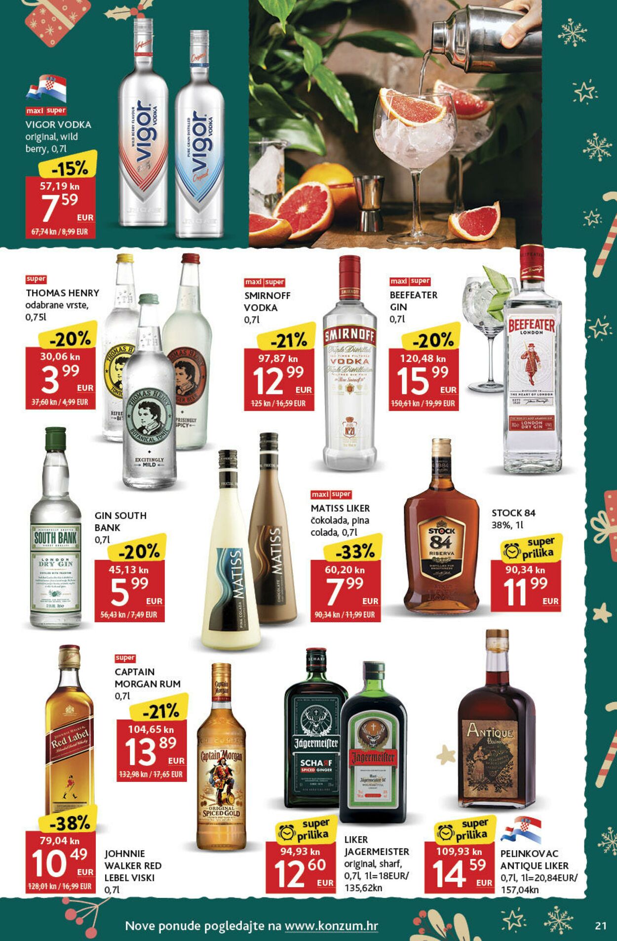 Katalog Konzum 14.12.2023 - 27.12.2023