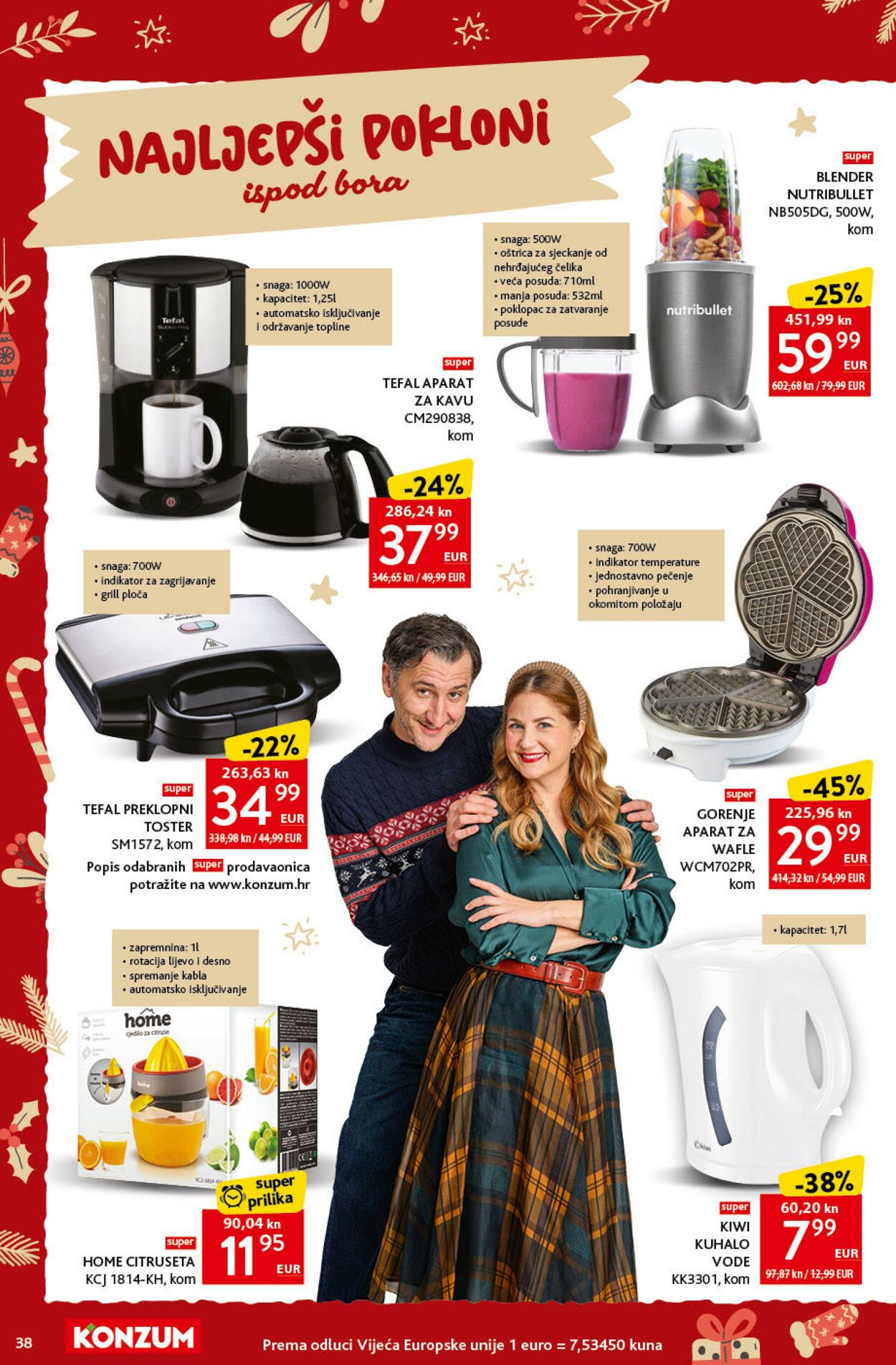 Katalog Konzum 14.12.2023 - 27.12.2023