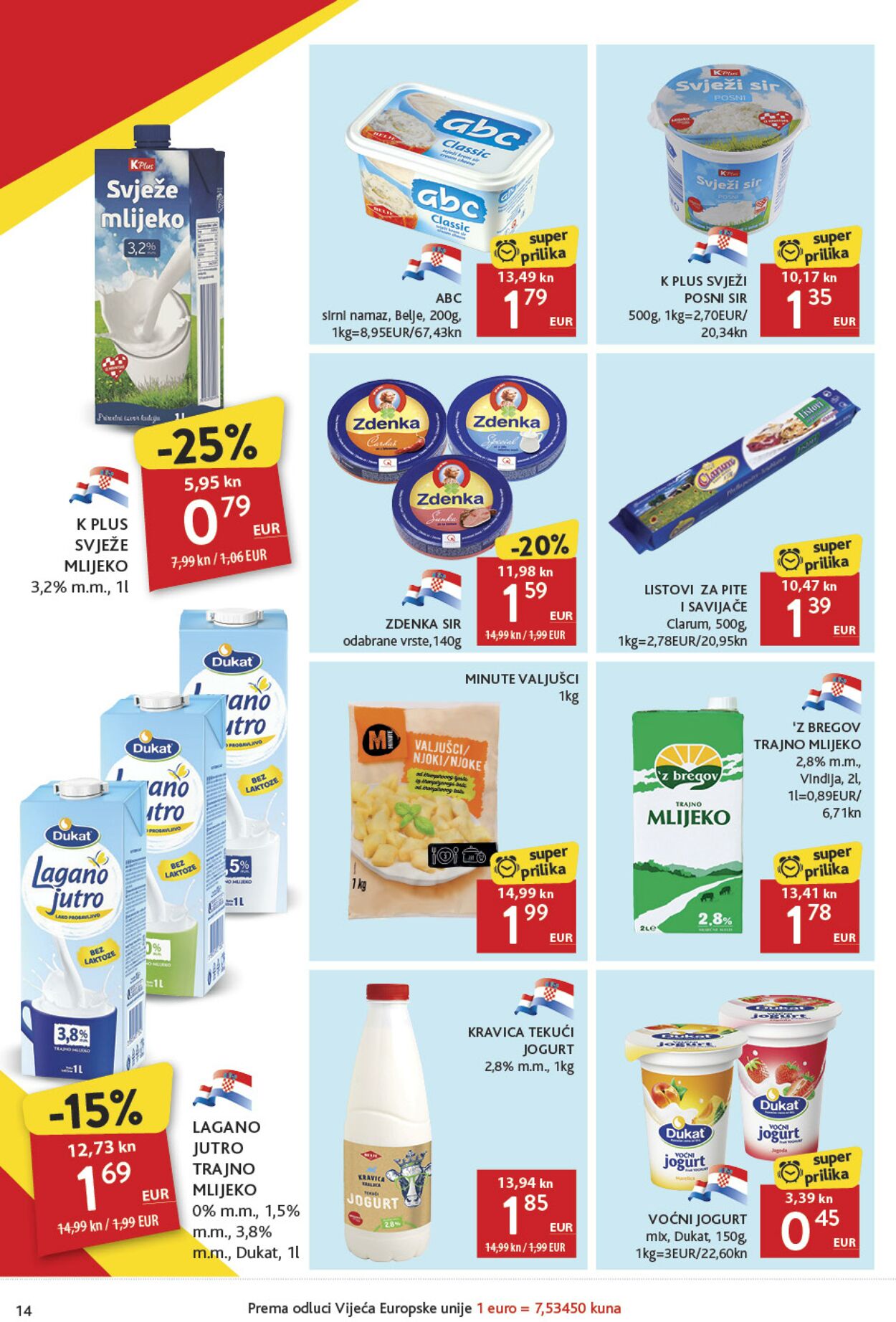 Katalog Konzum 15.06.2023 - 20.06.2023