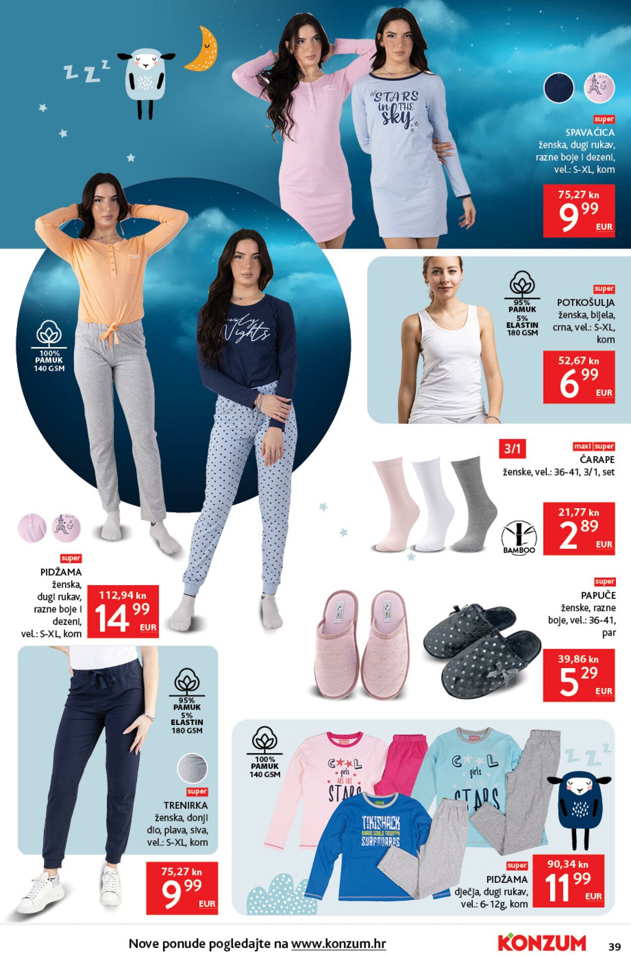 Katalog Konzum 16.02.2023 - 22.02.2023