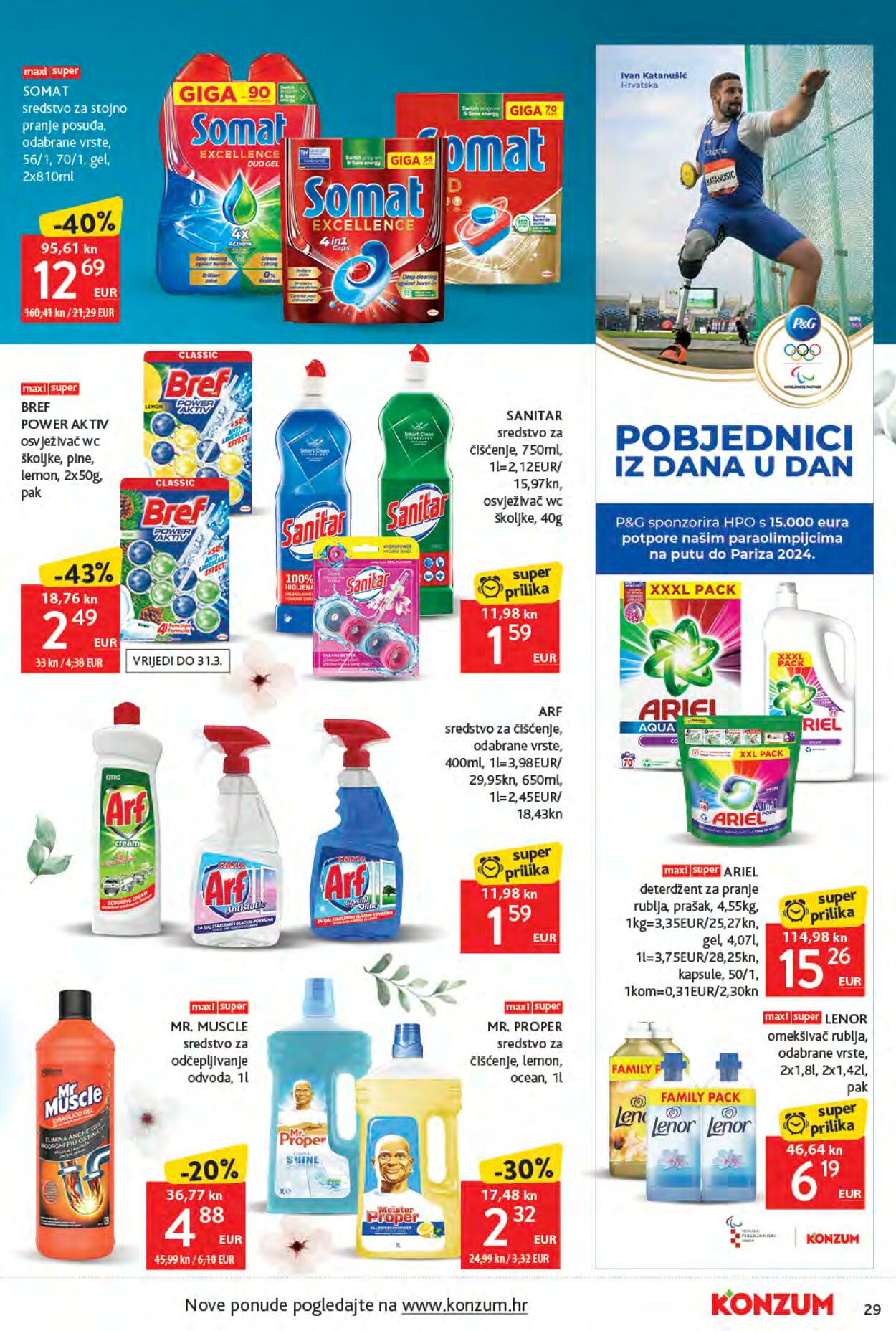 Katalog Konzum 16.03.2023 - 22.03.2023