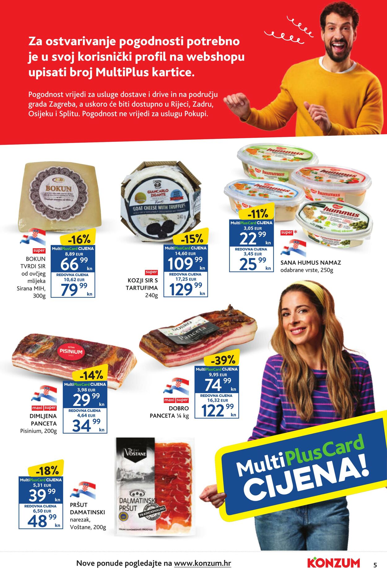 Katalog Konzum 17.11.2022 - 23.11.2022