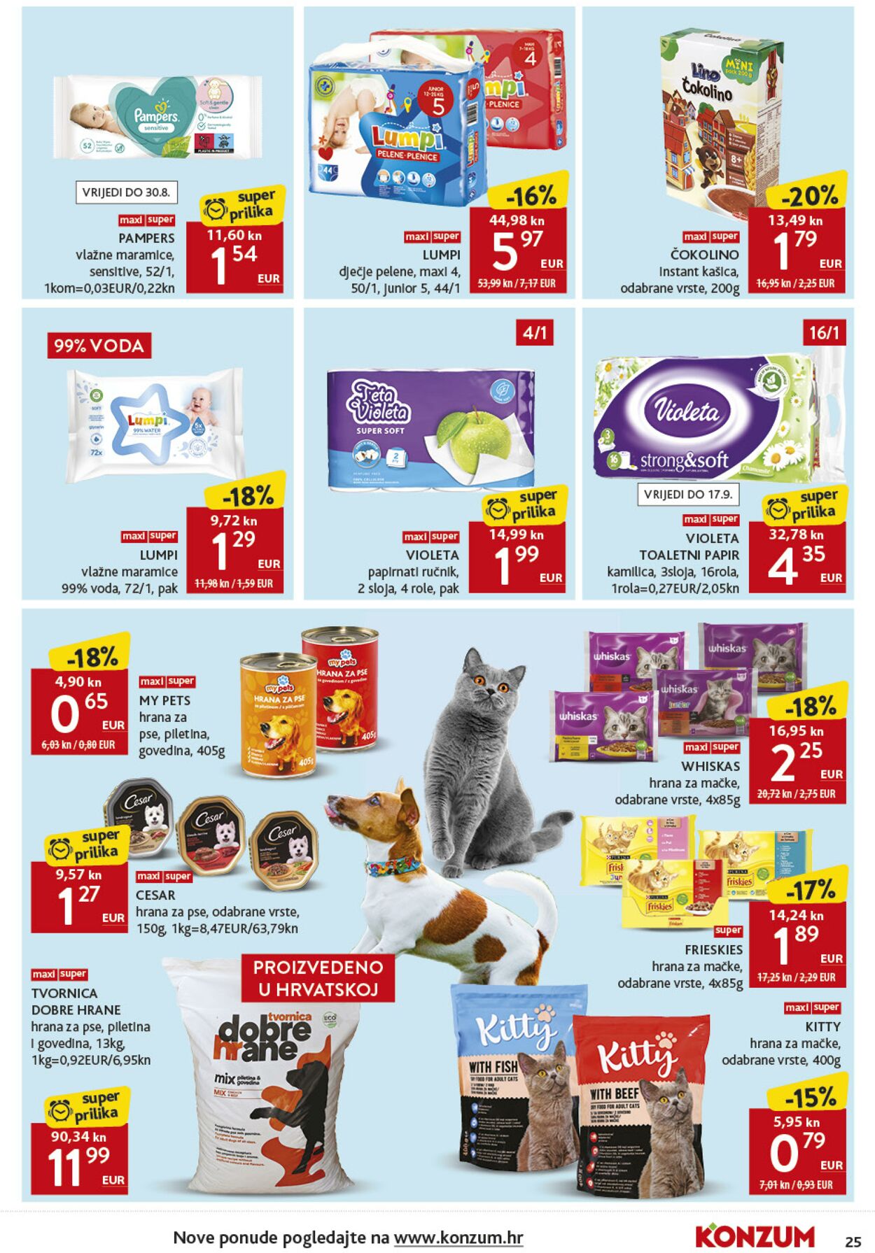 Katalog Konzum 17.08.2023 - 23.08.2023