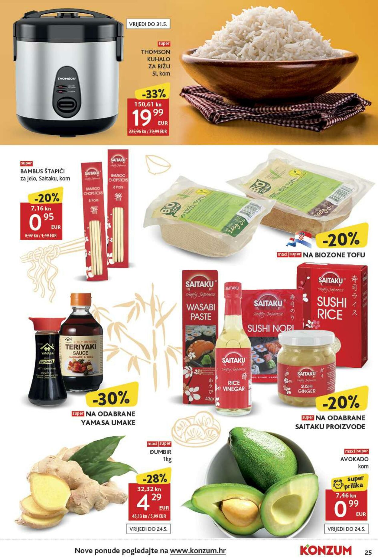 Katalog Konzum 18.05.2023 - 24.05.2023