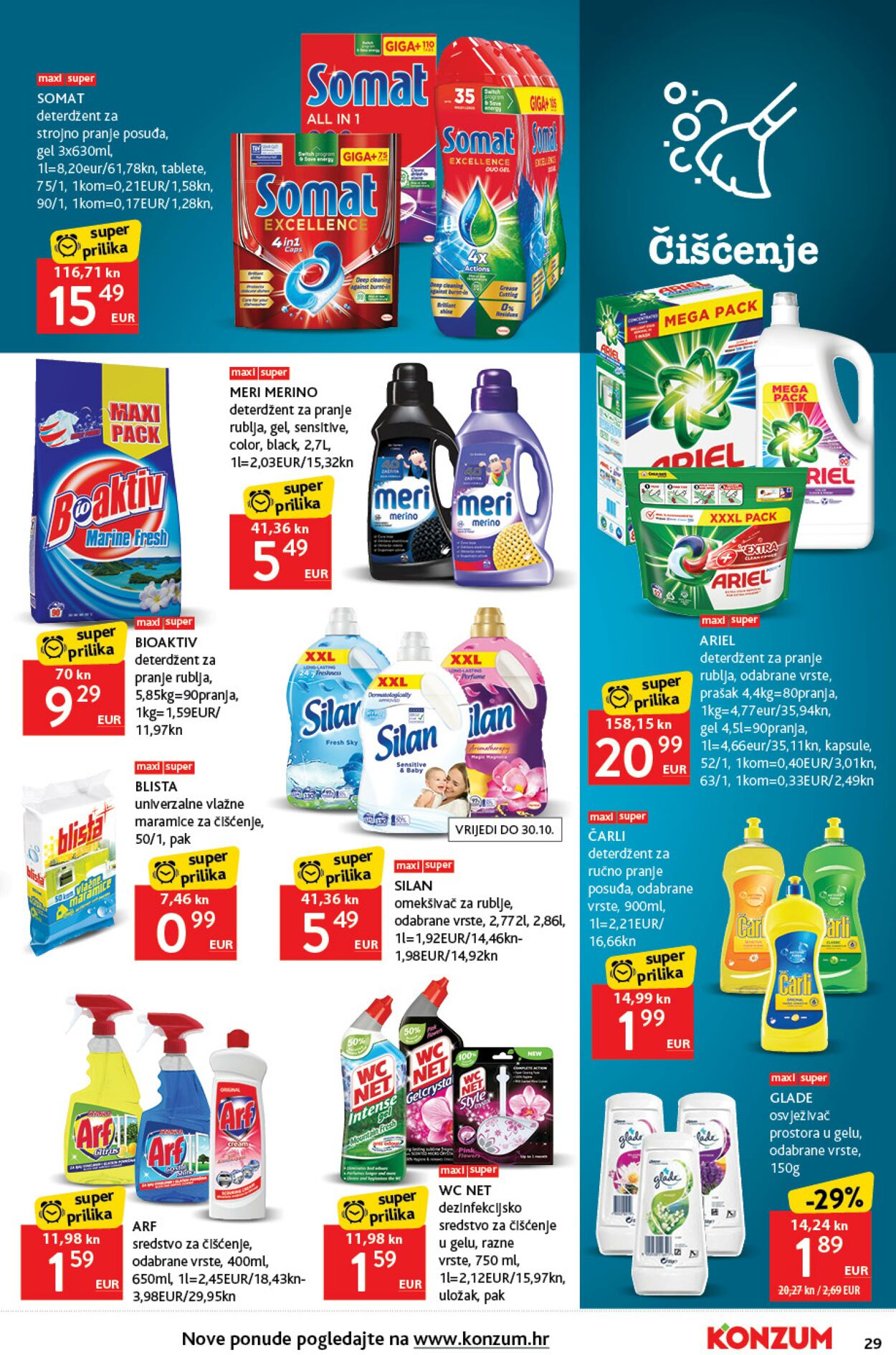 Katalog Konzum 19.10.2023 - 25.10.2023