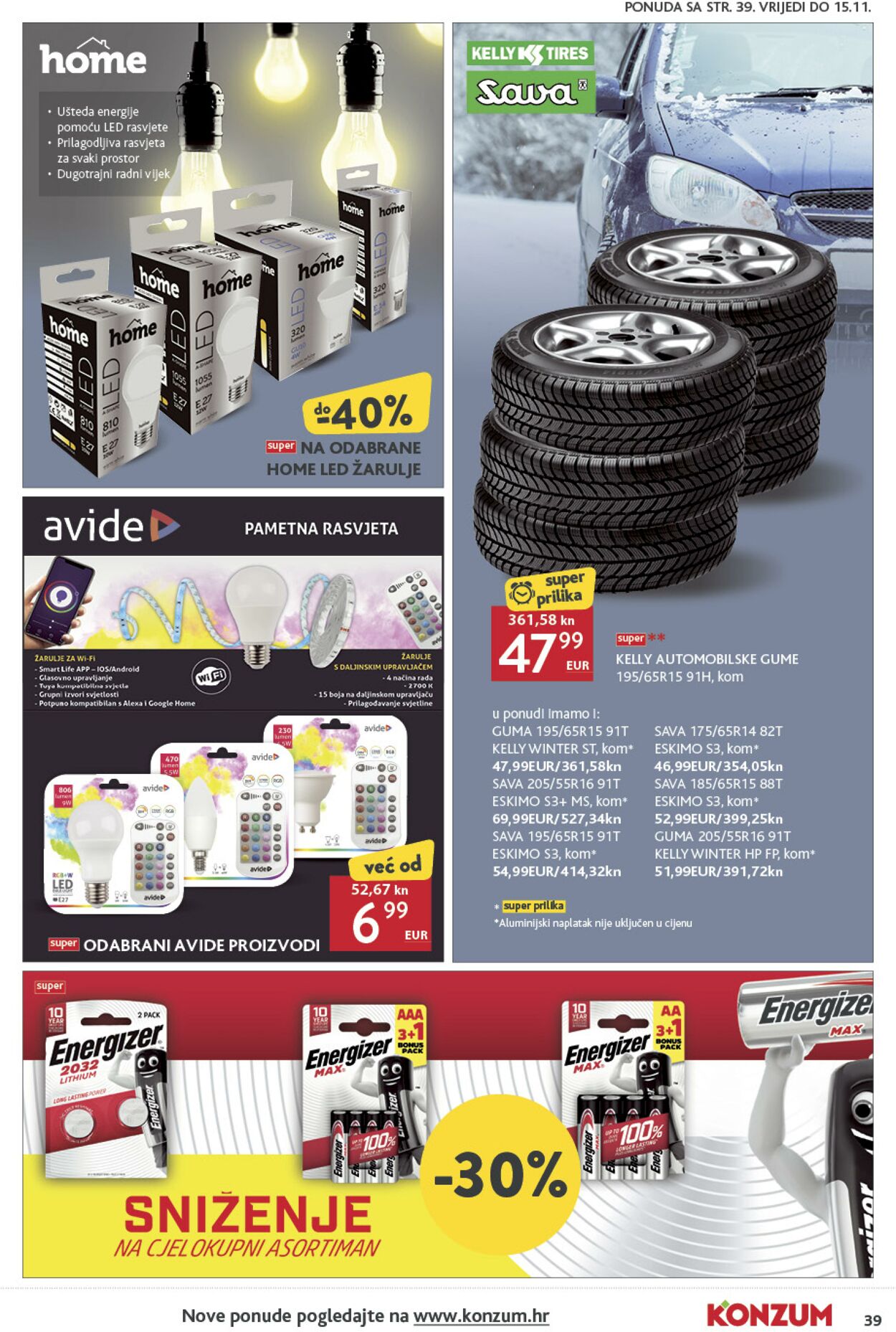 Katalog Konzum 02.11.2023 - 08.11.2023