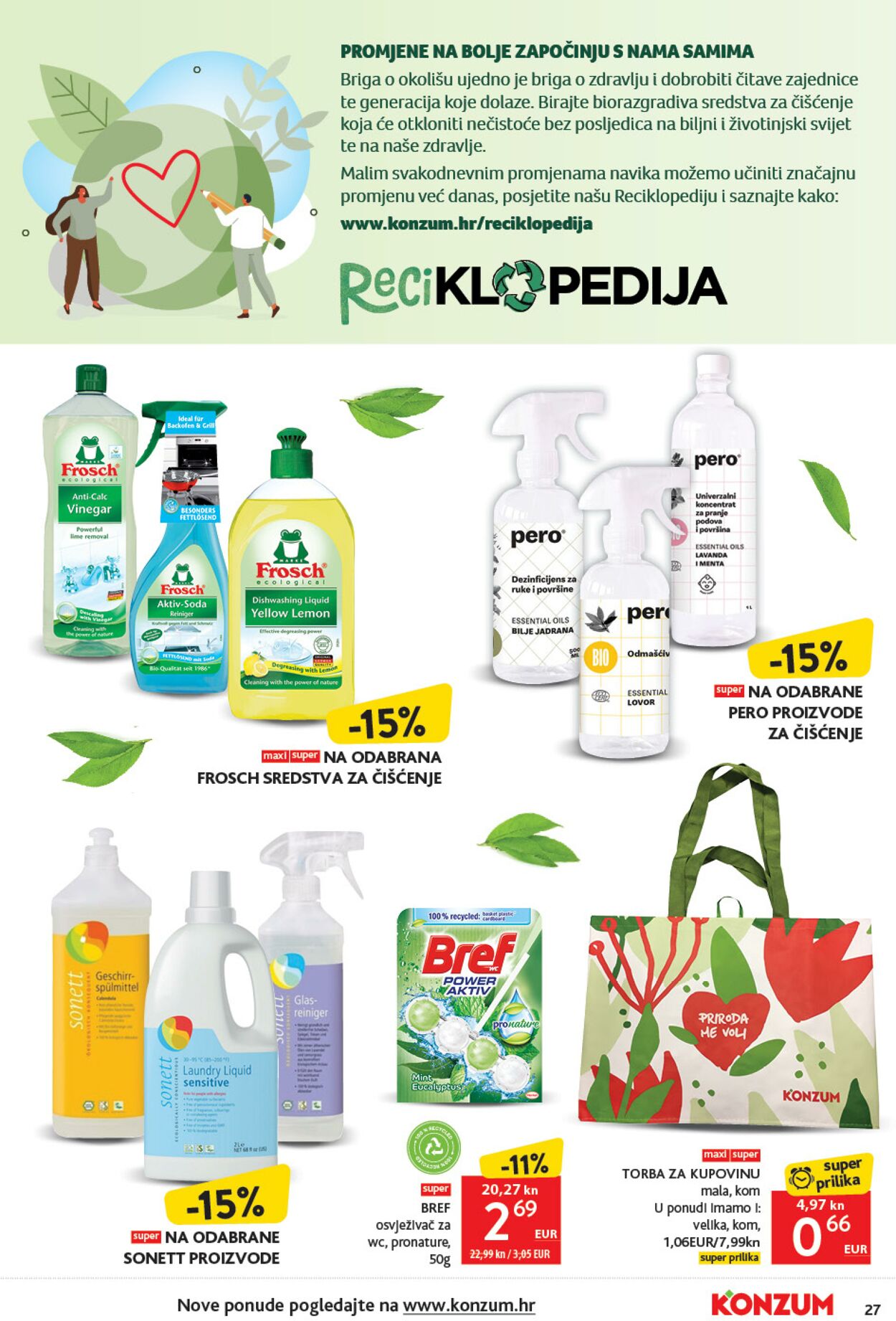 Katalog Konzum 20.04.2023 - 26.04.2023