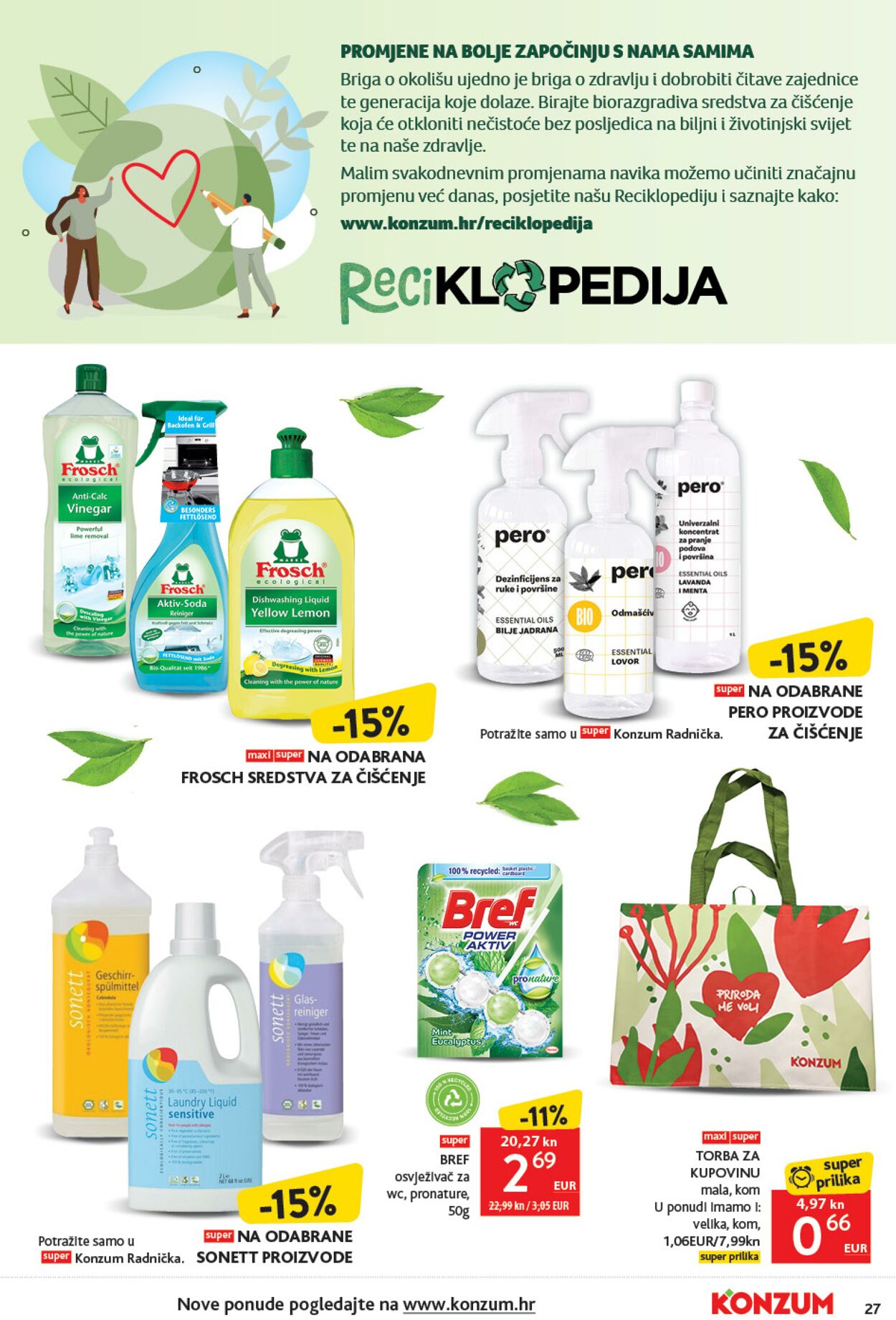 Katalog Konzum 20.04.2023 - 26.04.2023