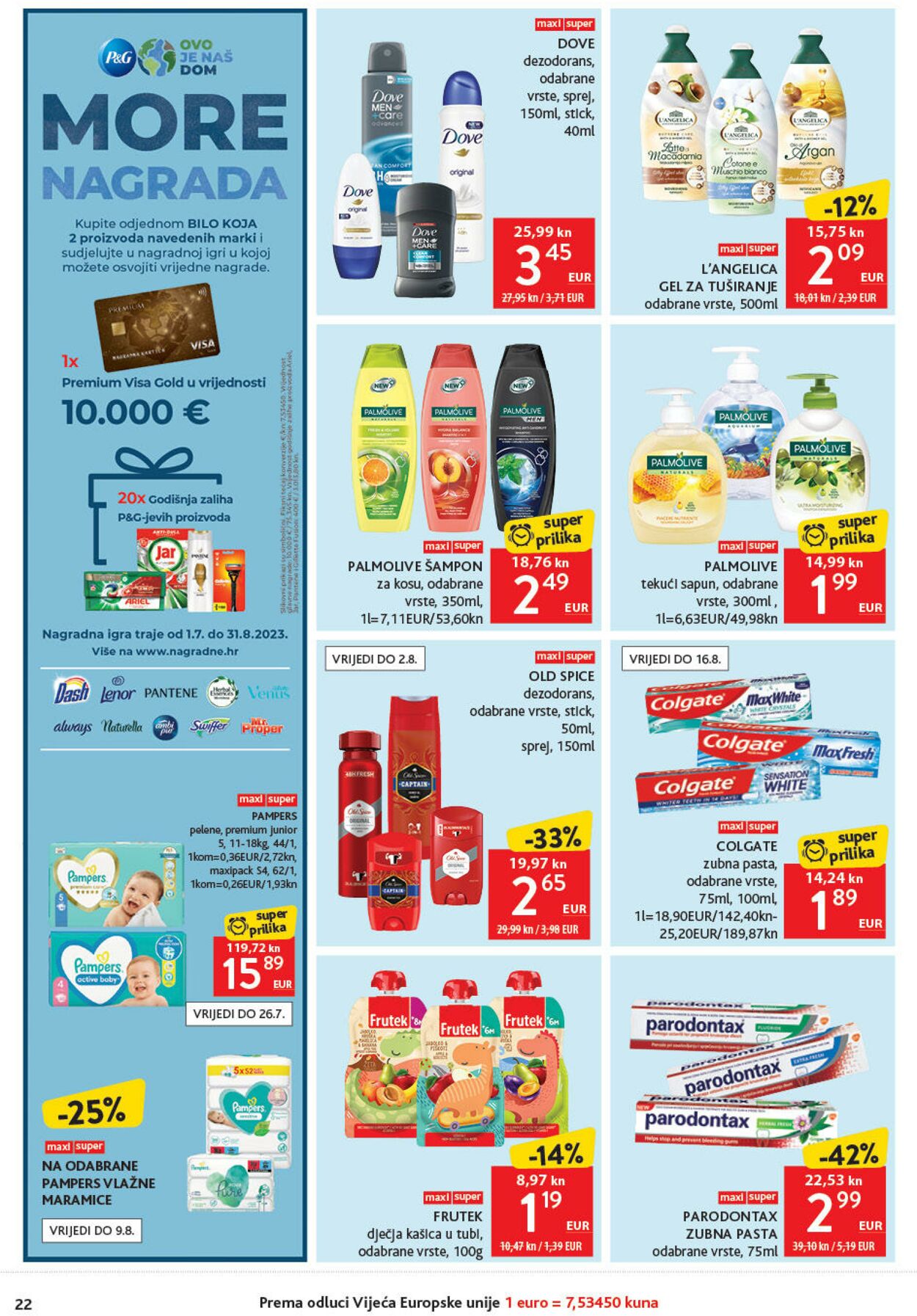 Katalog Konzum 20.07.2023 - 26.07.2023