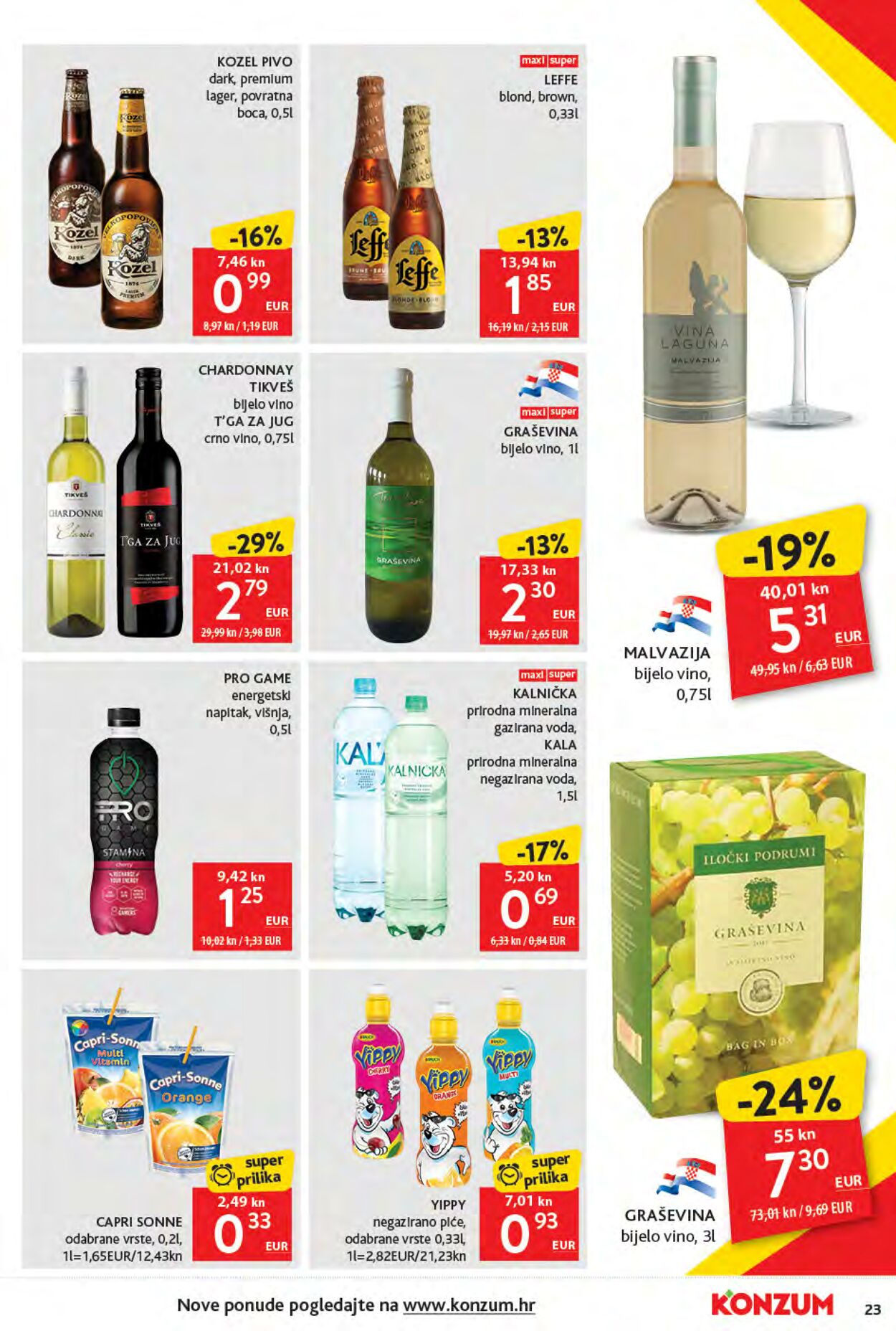 Katalog Konzum 21.06.2023 - 28.06.2023