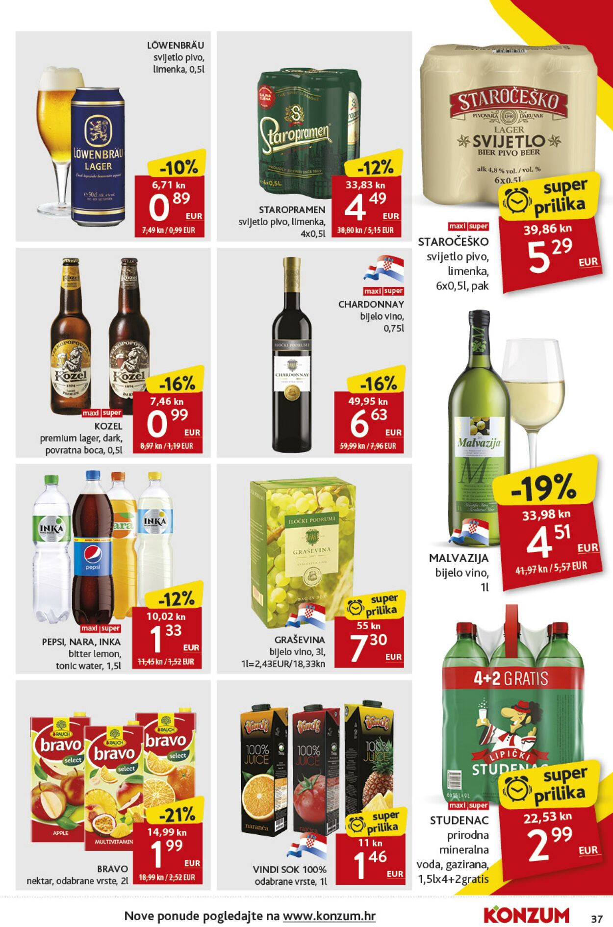 Katalog Konzum 23.03.2023 - 29.03.2023