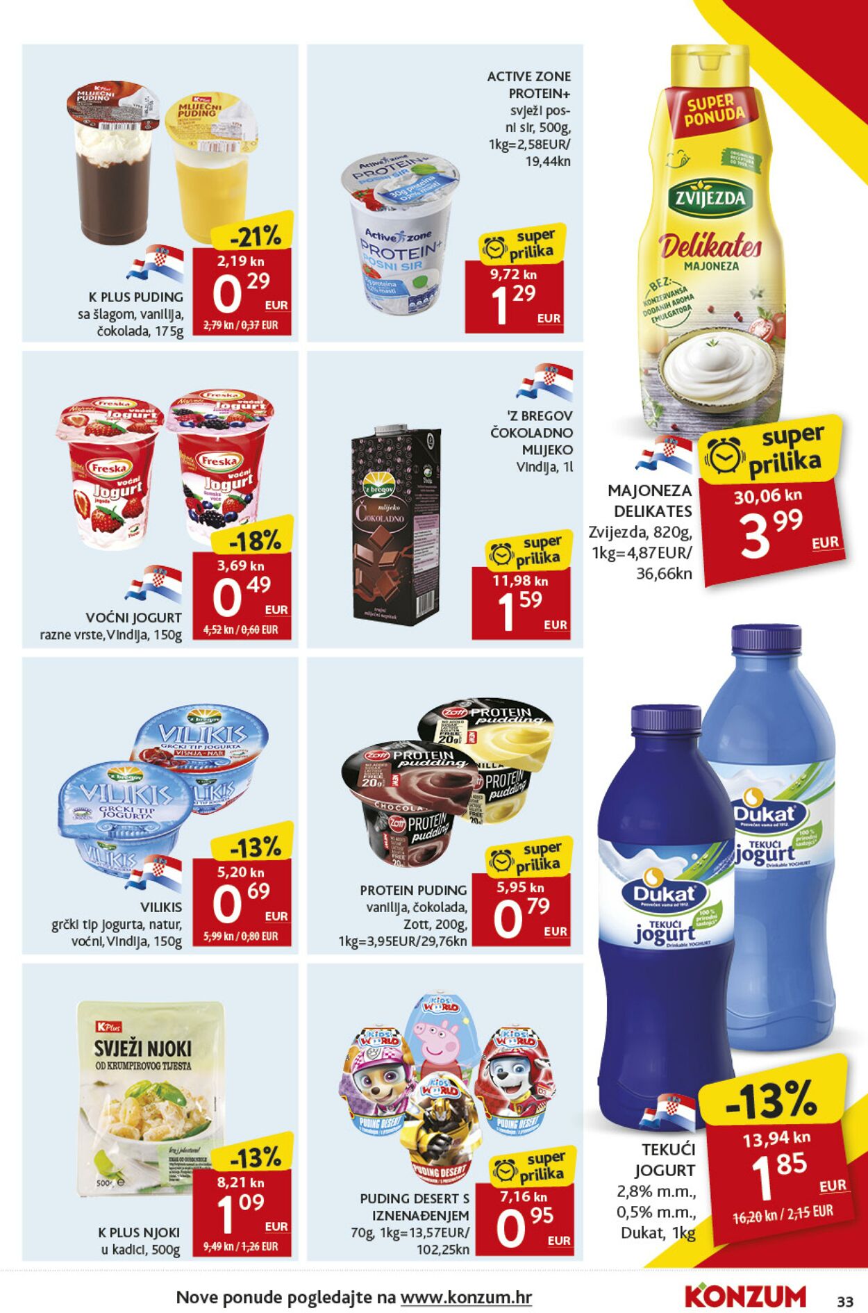 Katalog Konzum 23.03.2023 - 29.03.2023