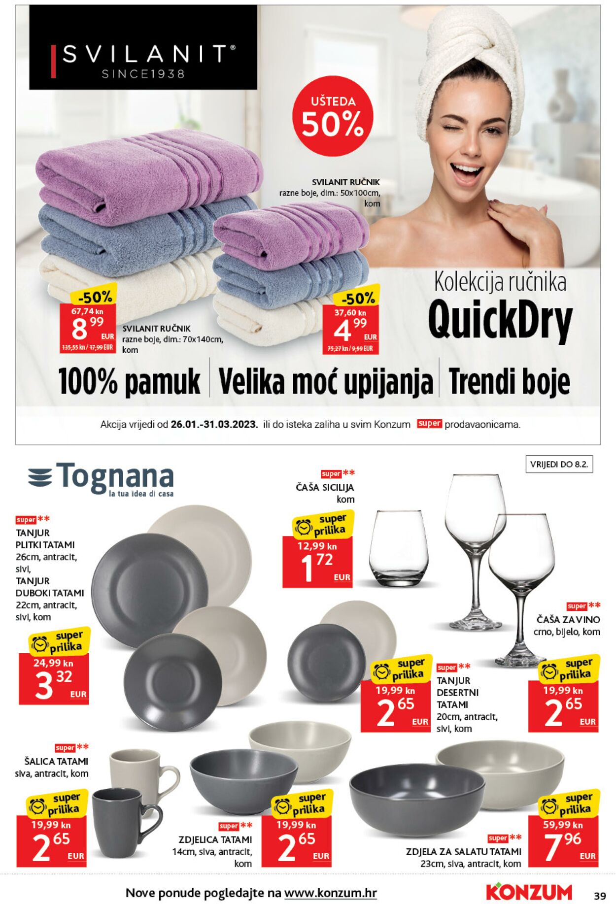 Katalog Konzum 26.01.2023 - 01.02.2023