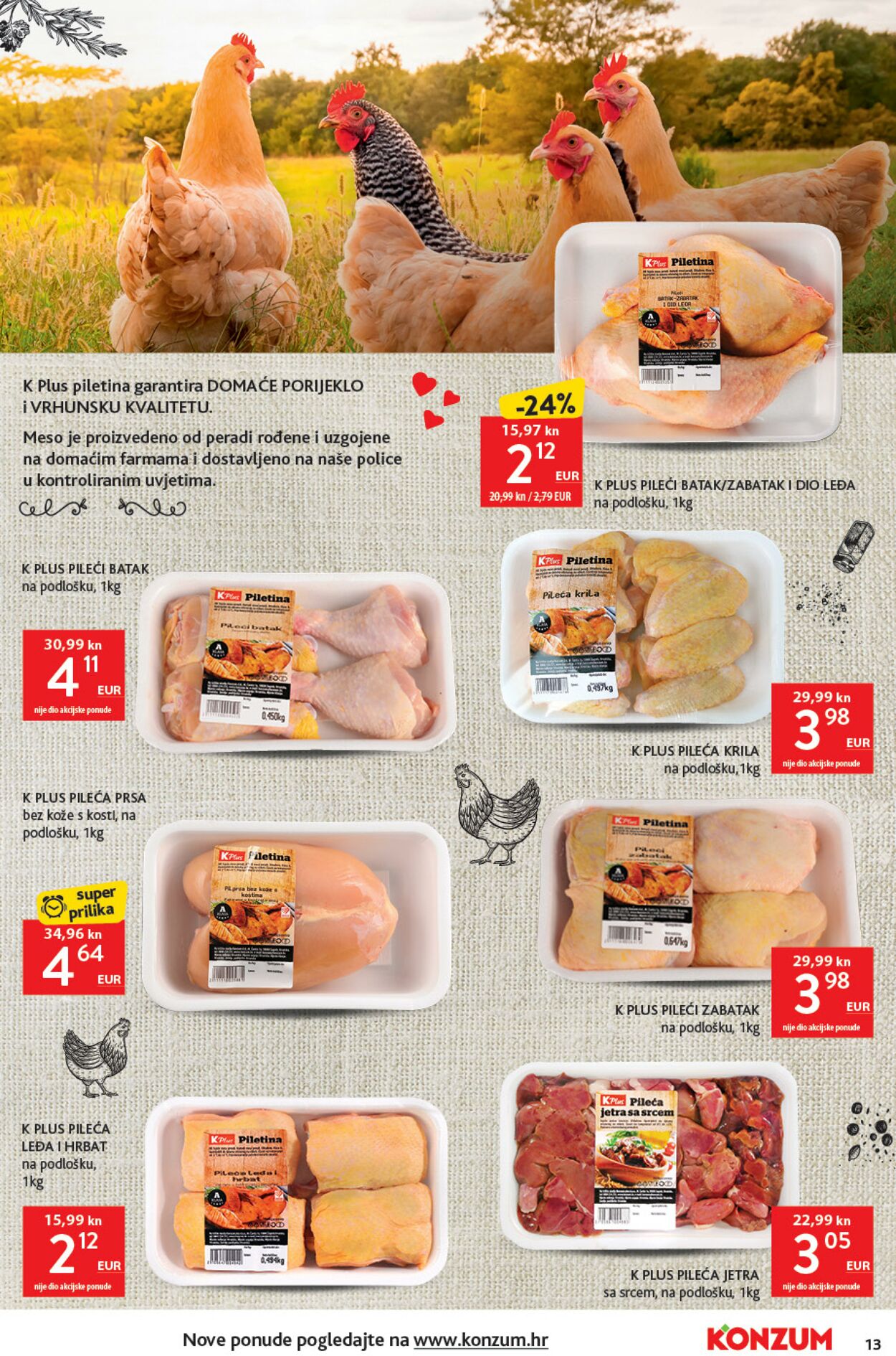 Katalog Konzum 26.01.2023 - 01.02.2023