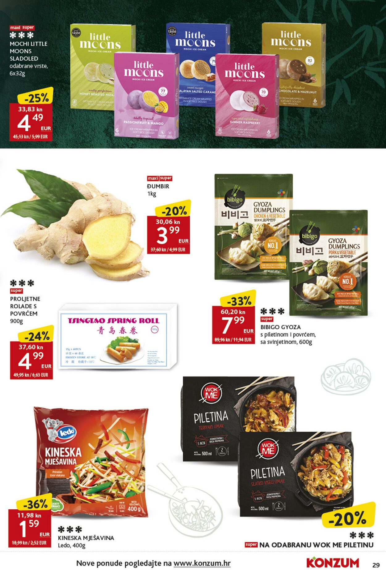 Katalog Konzum 26.10.2023 - 01.11.2023