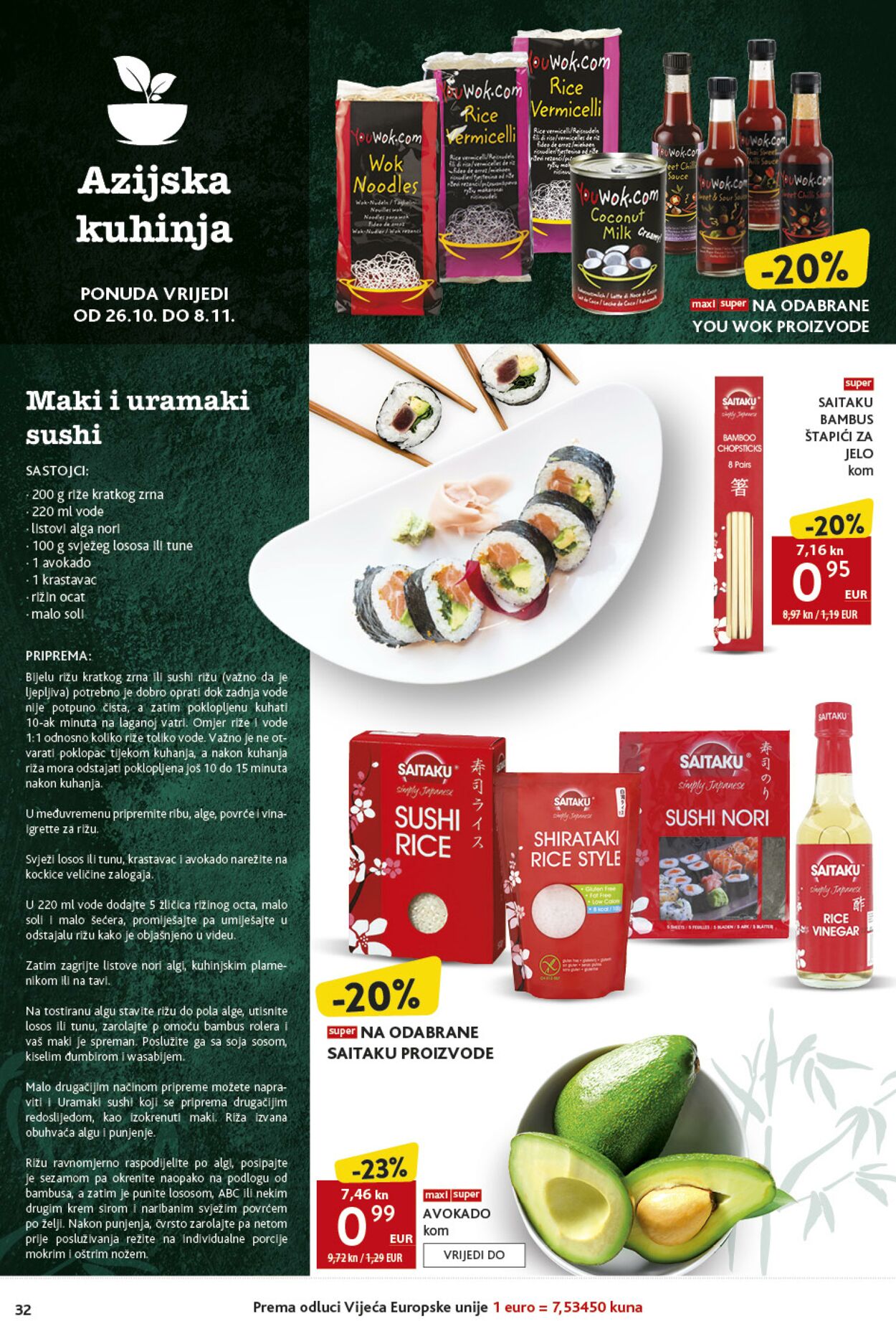 Katalog Konzum 26.10.2023 - 01.11.2023