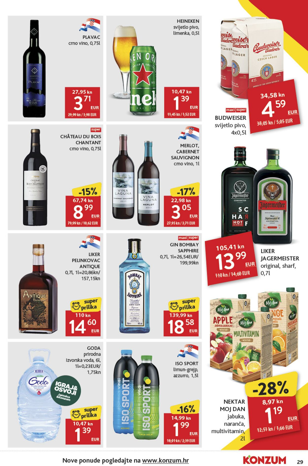 Katalog Konzum 27.04.2023 - 03.05.2023