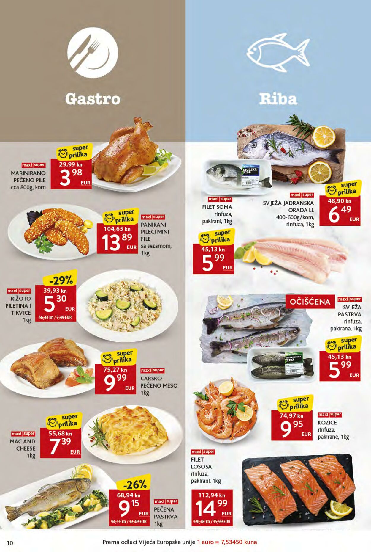 Katalog Konzum 29.06.2023 - 05.07.2023