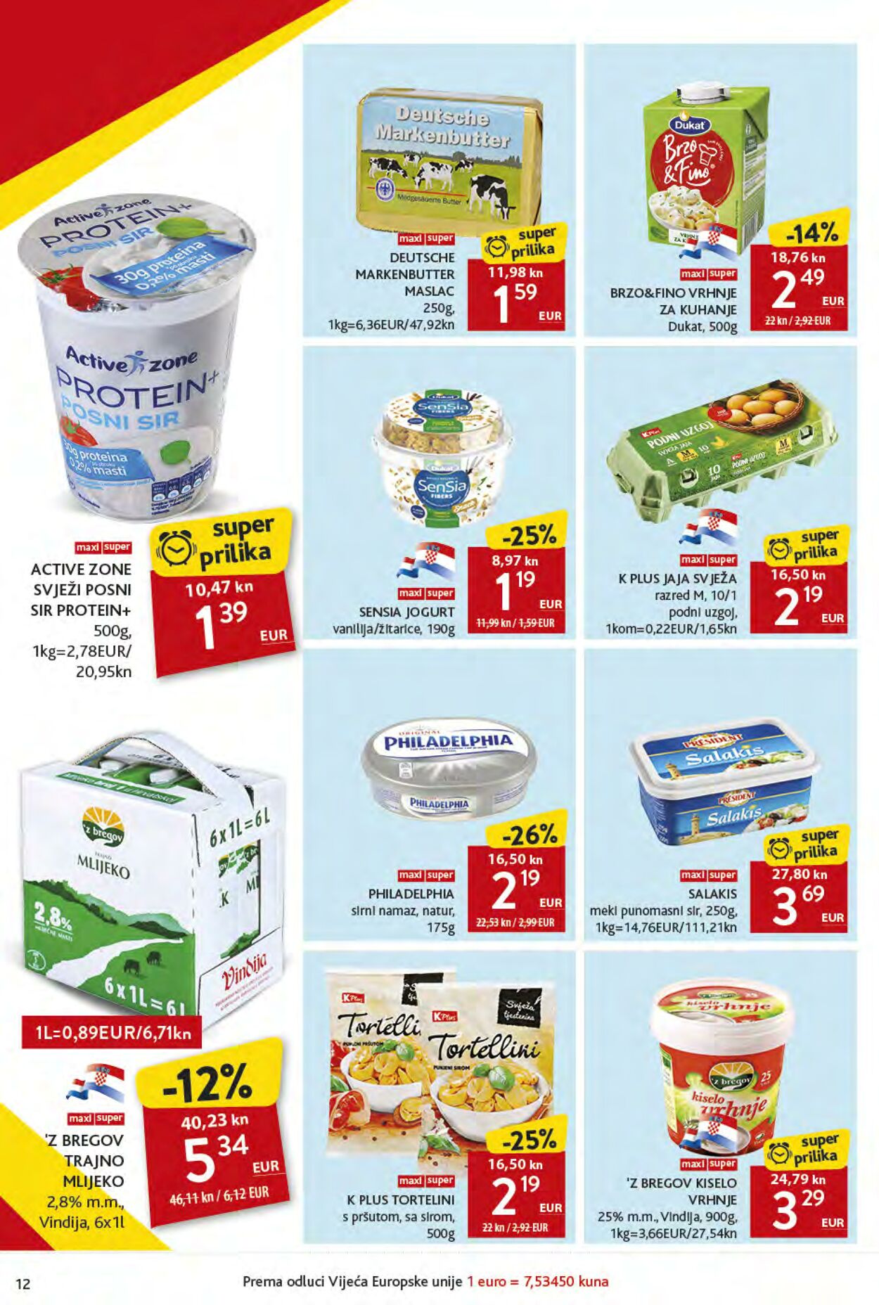 Katalog Konzum 29.06.2023 - 05.07.2023