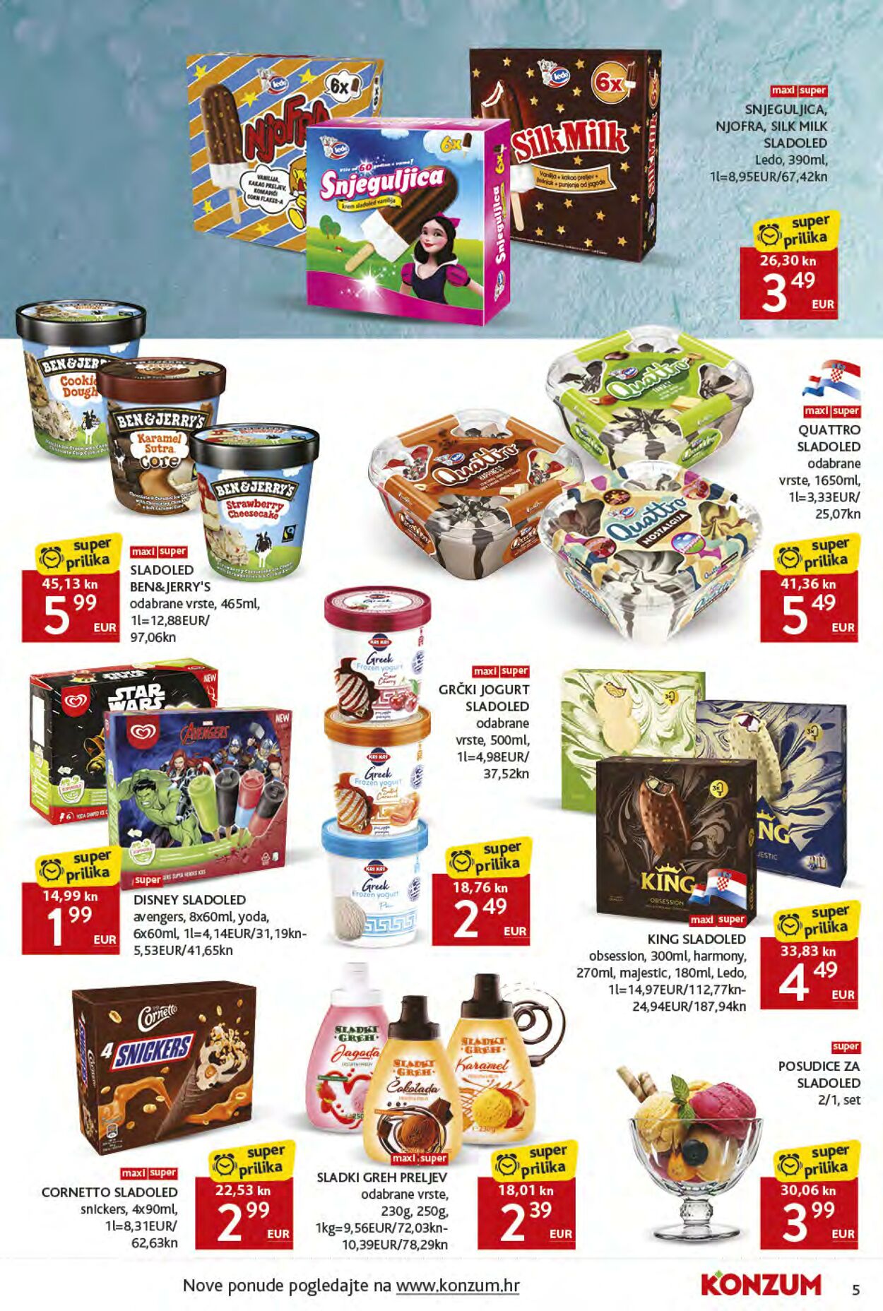 Katalog Konzum 29.06.2023 - 05.07.2023