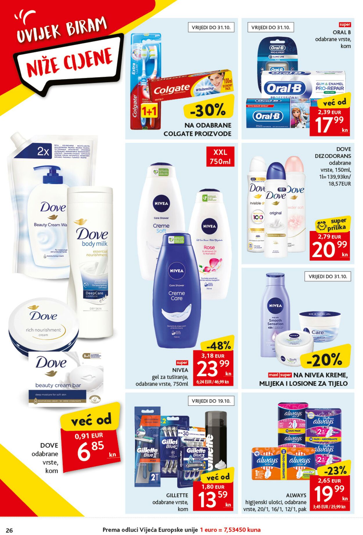 Katalog Konzum 29.09.2022 - 05.10.2022